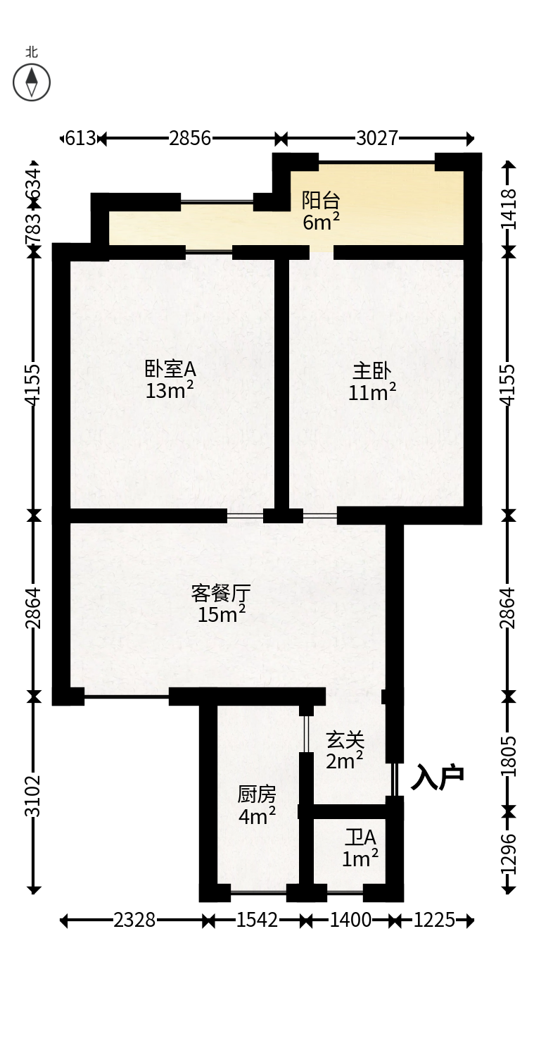 万利新村  2室2厅1卫   49.80万户型图