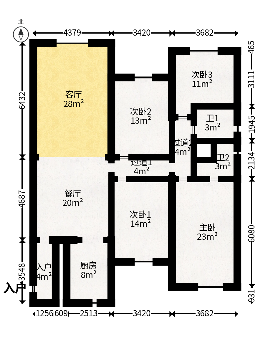 北辰瀚江府  4室2厅2卫   328.00万户型图