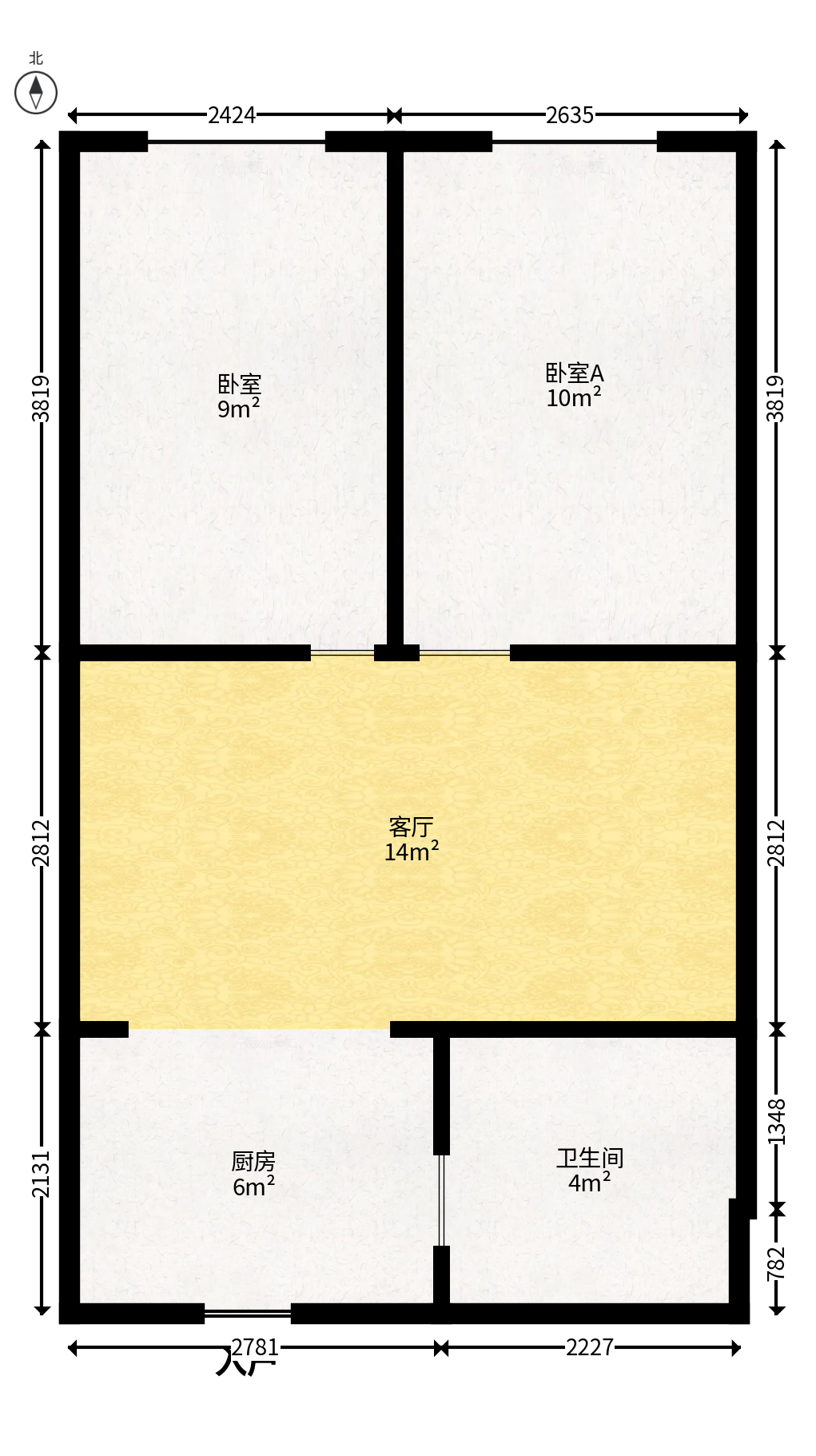 中南壹号院  2室1厅1卫   53.00万户型图
