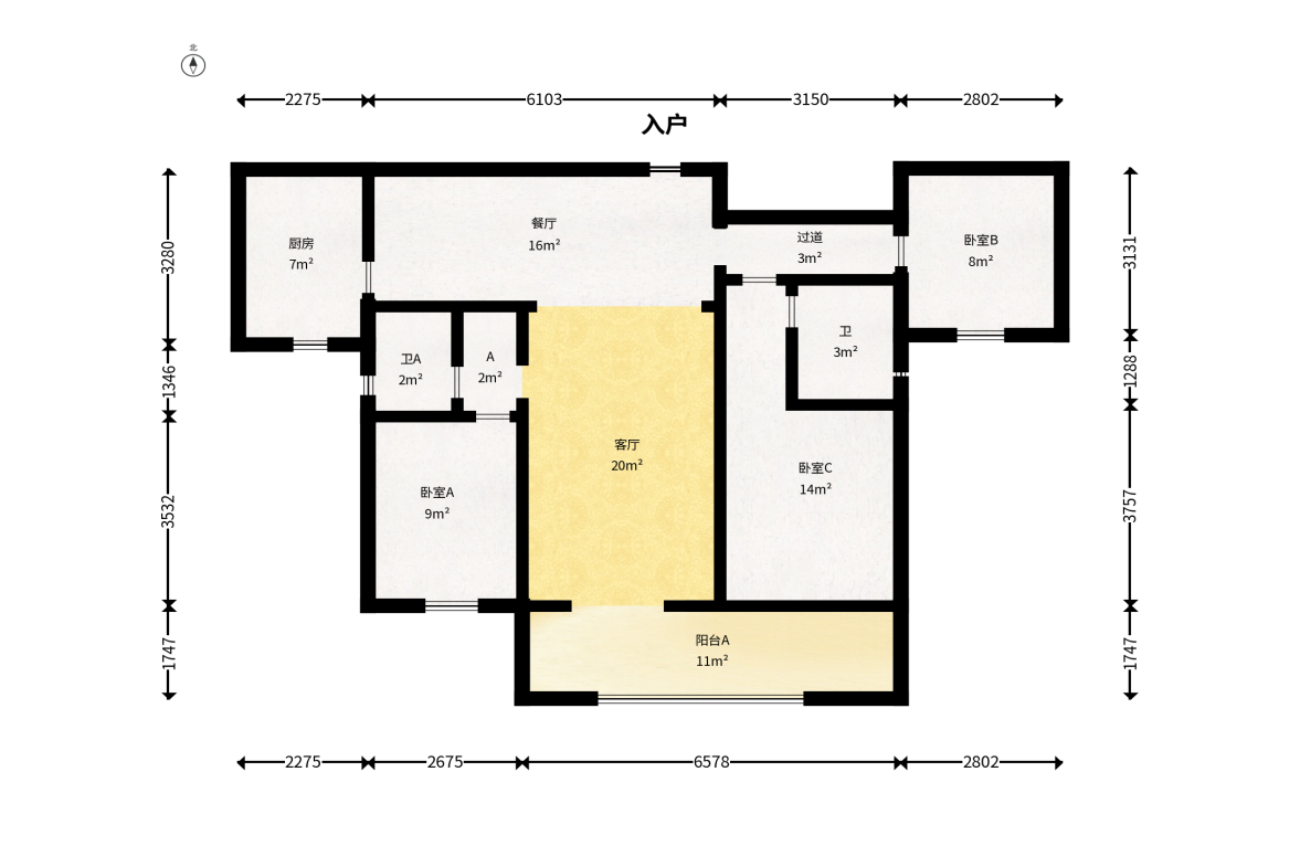 中建嘉和城  3室2厅2卫   85.00万户型图