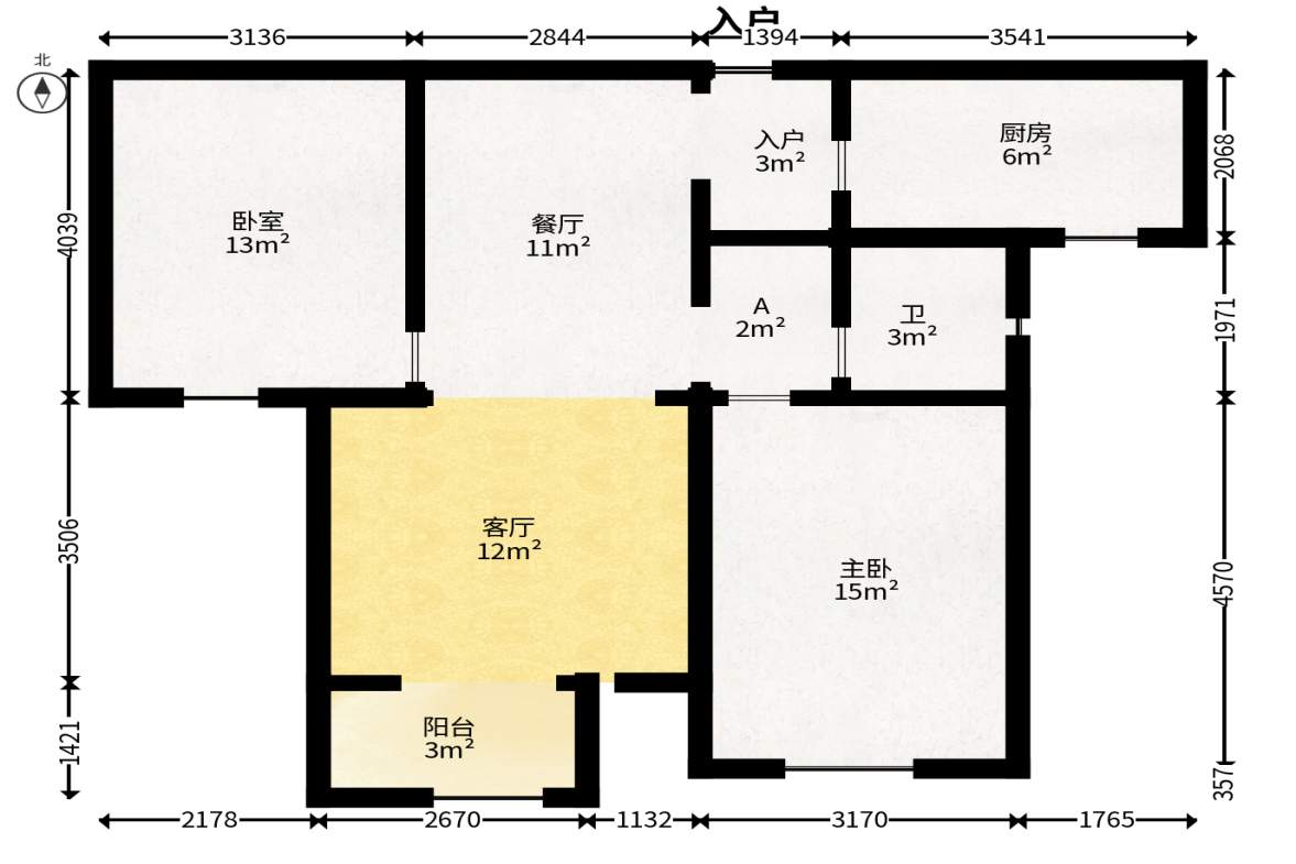三一街区  2室2厅1卫    55.79万户型图