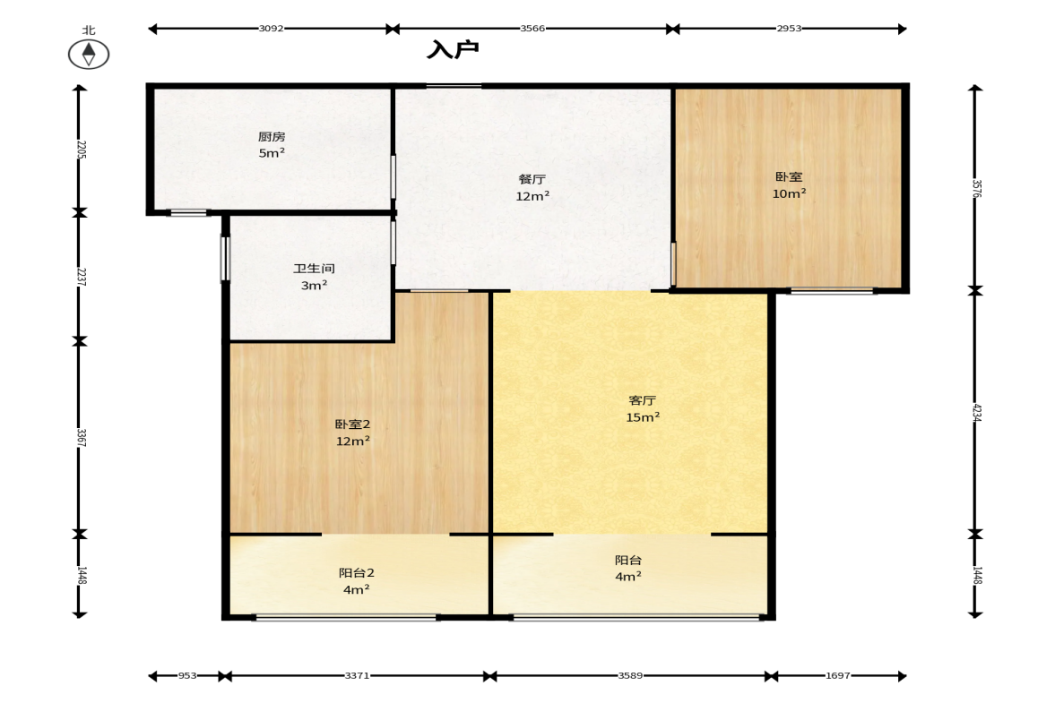 中国铁建国际城二期  2室2厅1卫    43.8万户型图