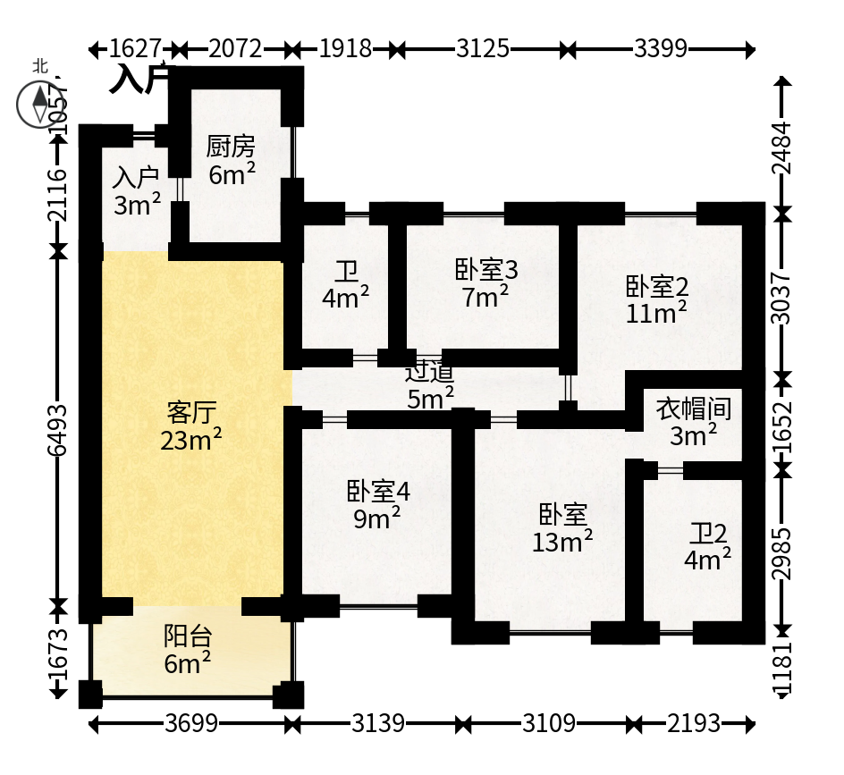 保利恒伟时光印象  4室2厅2卫   115.30万户型图
