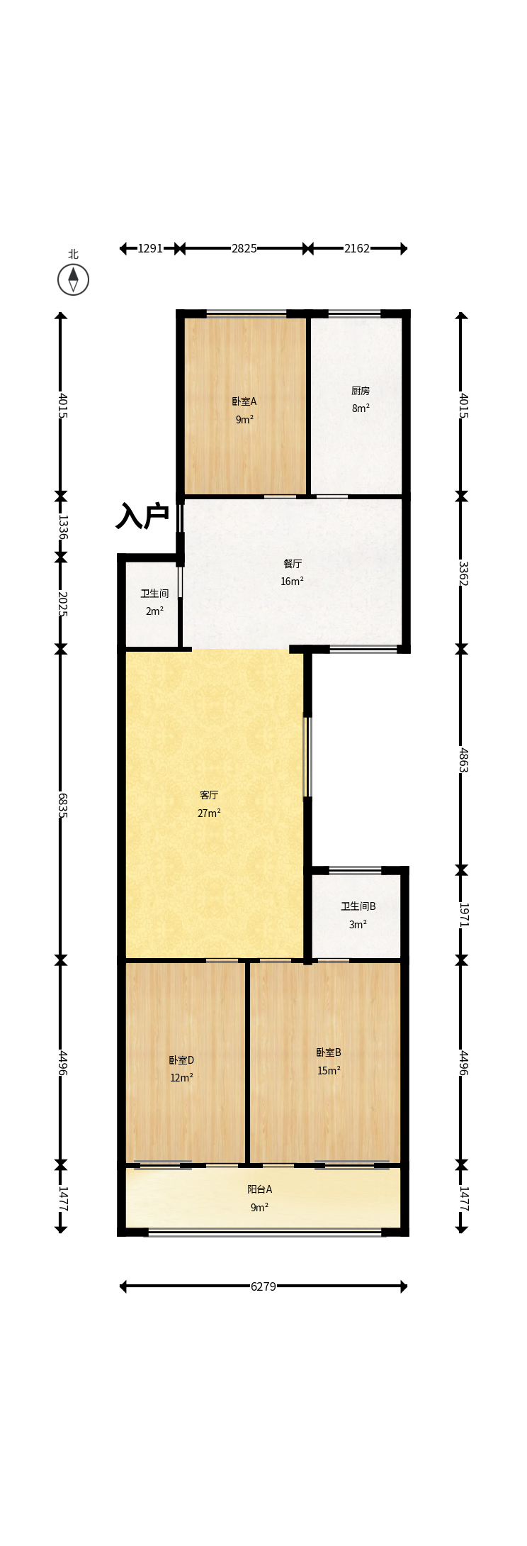红旗雅居  3室2厅2卫   68.80万户型图