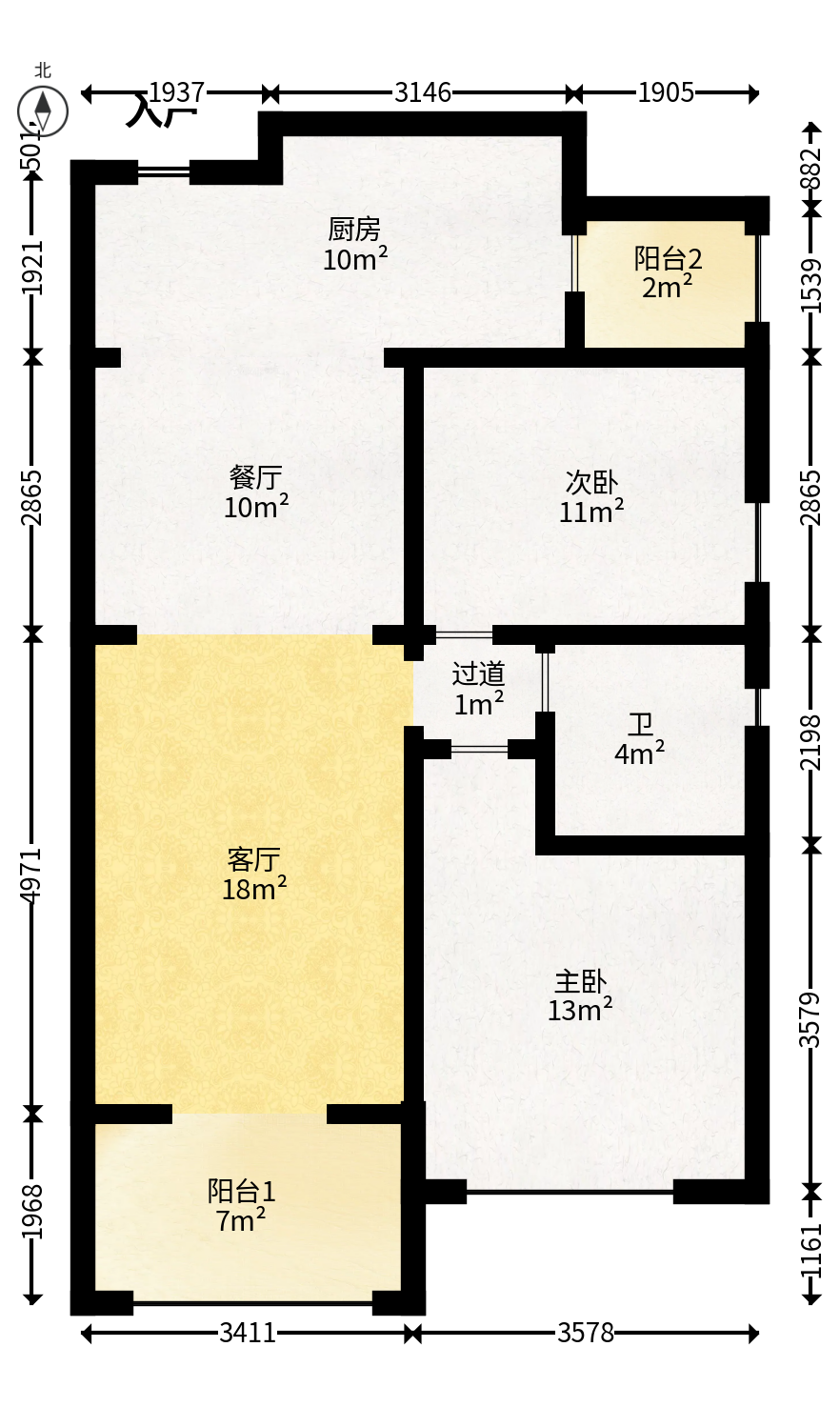 珠江花城二期扶水岸  2室2厅1卫   65.00万户型图