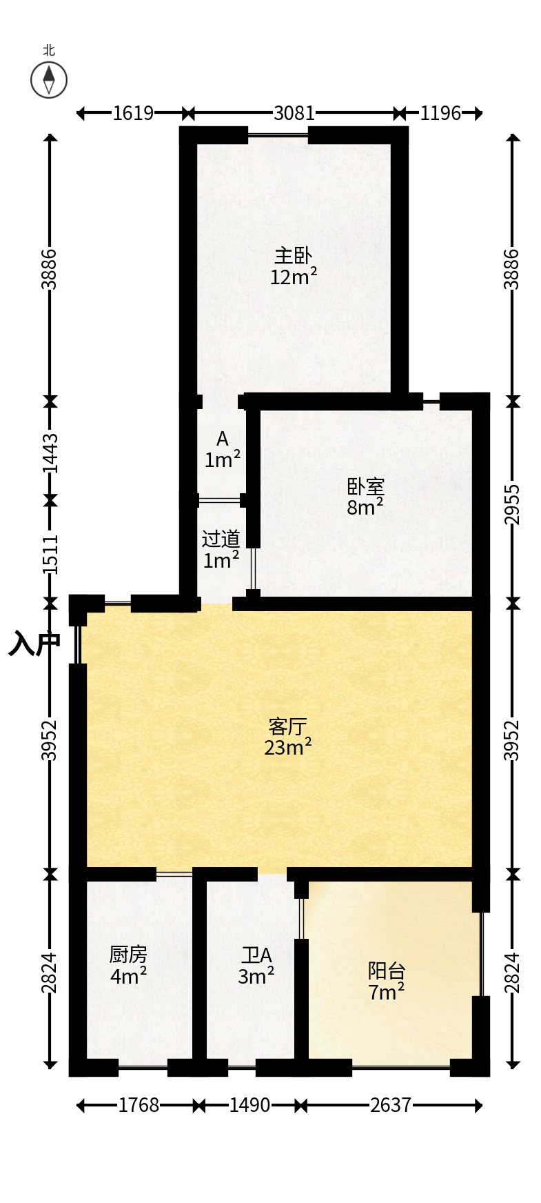 紫晶城  2室2厅1卫    35.3万户型图