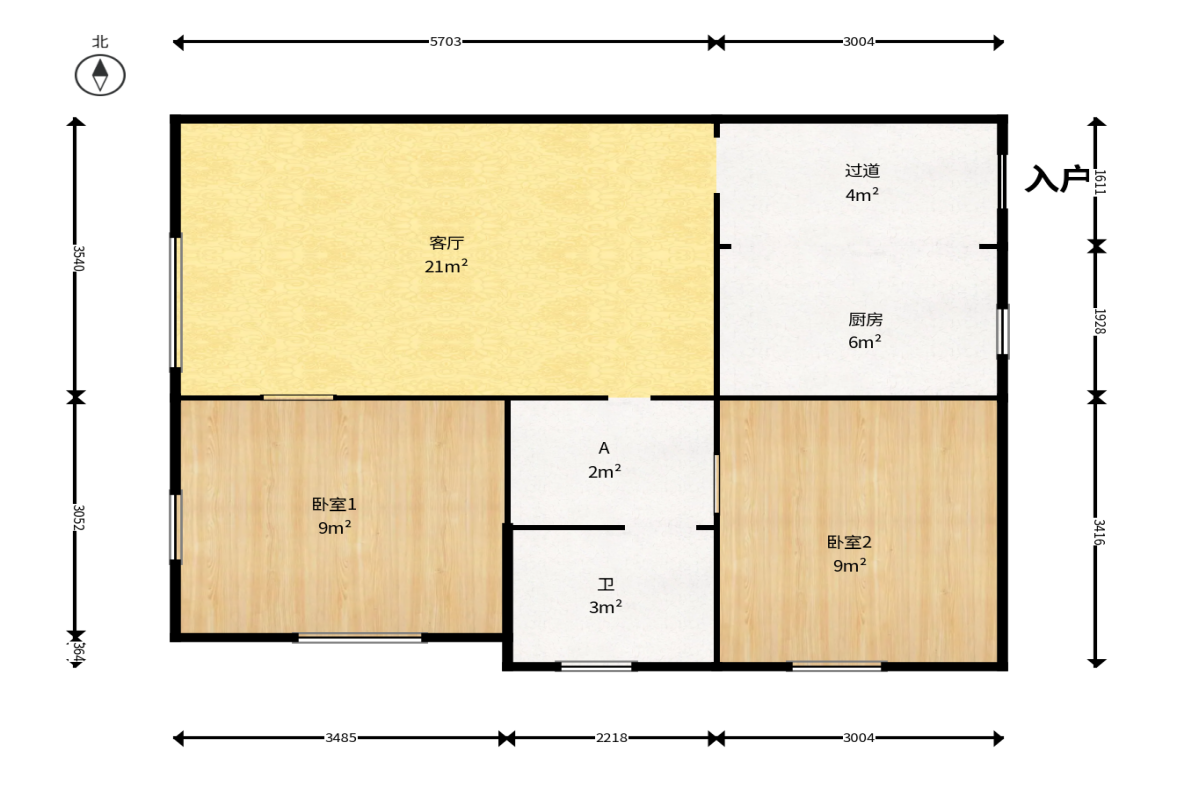 万润时光里  2室2厅1卫   63.80万户型图