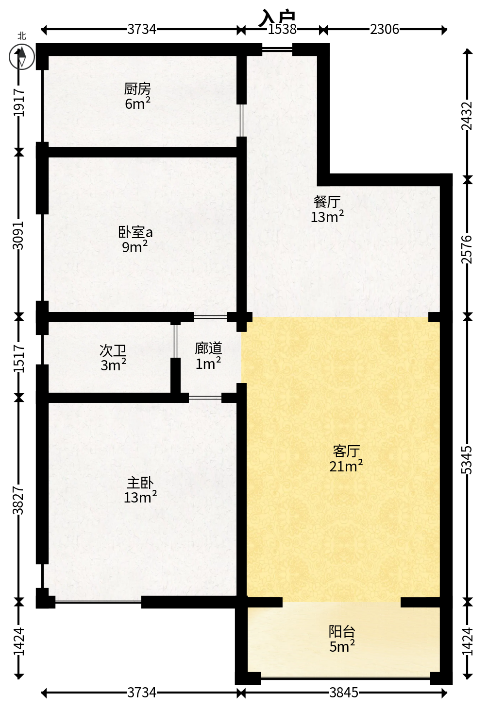 华美公寓（新猎鹰公寓）  2室2厅1卫   55.00万户型图