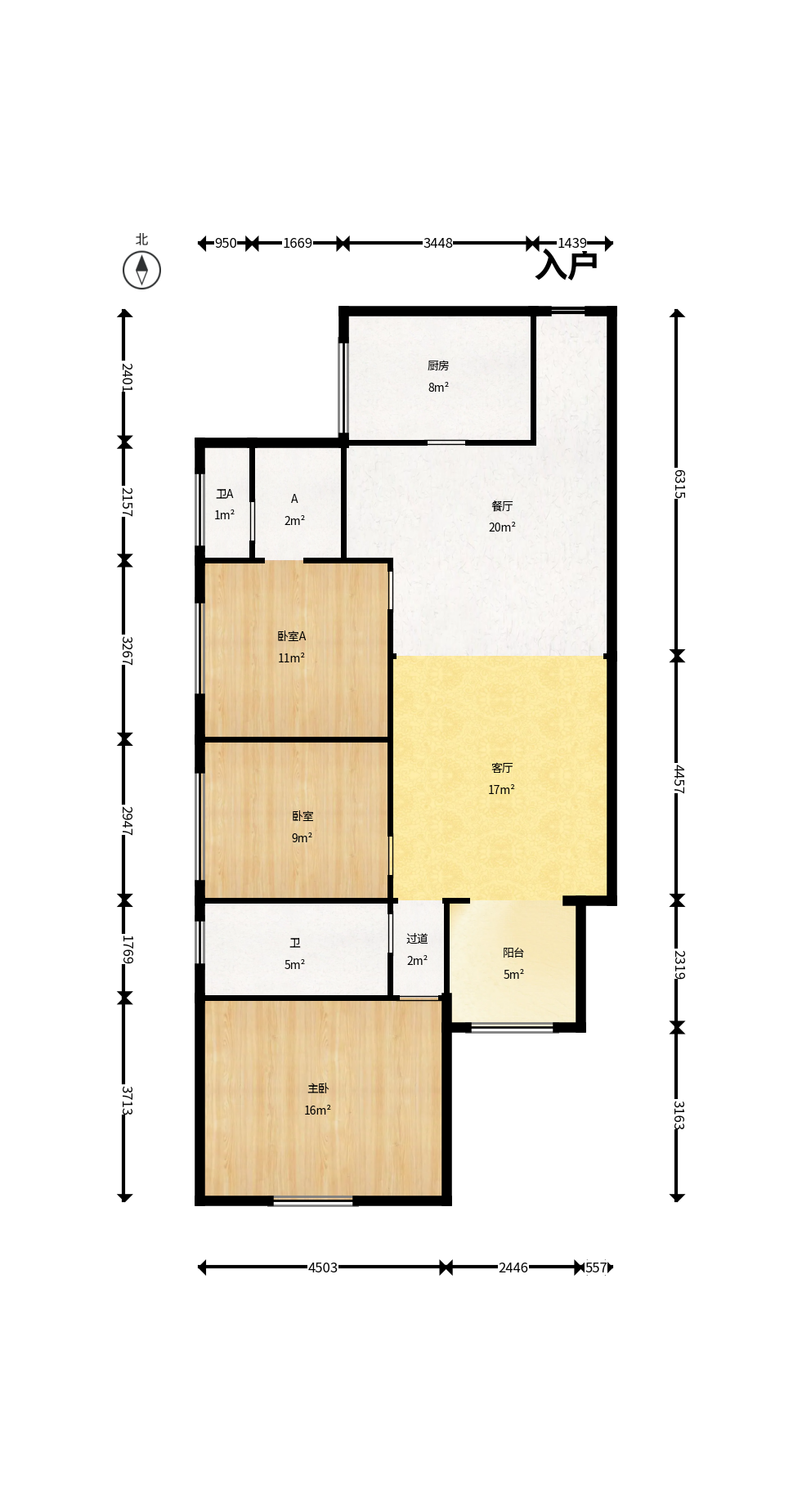 悦湖山  3室2厅1卫    68.8万户型图