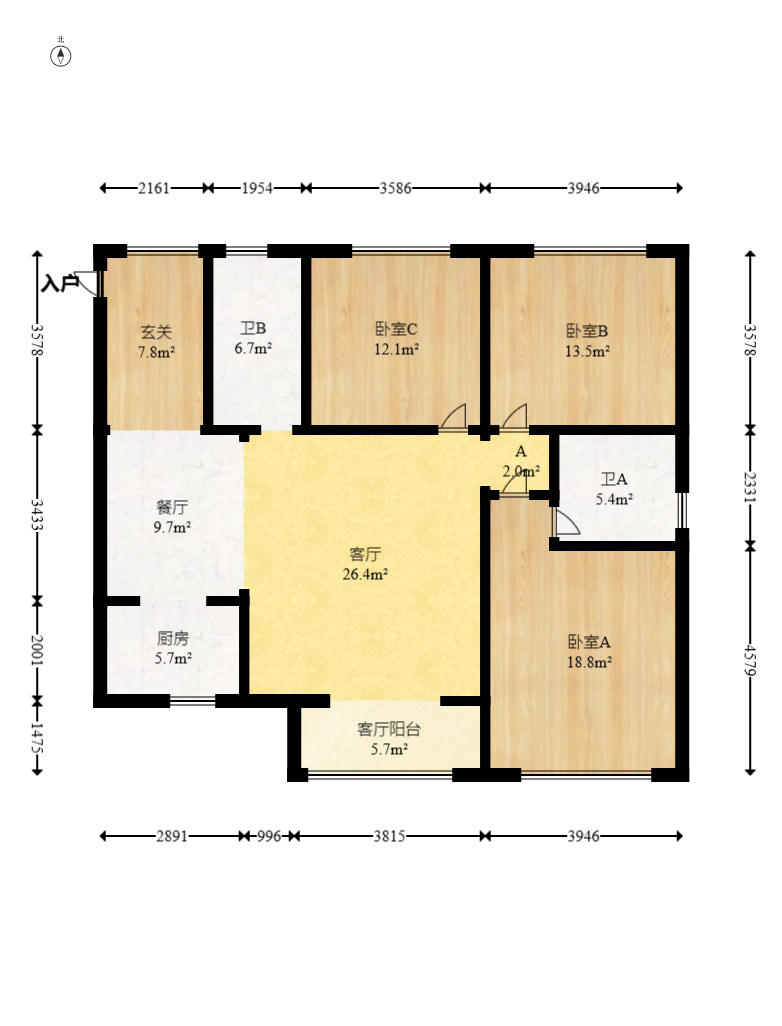 钰龙天下一期  1室2厅1卫   234.00万户型图