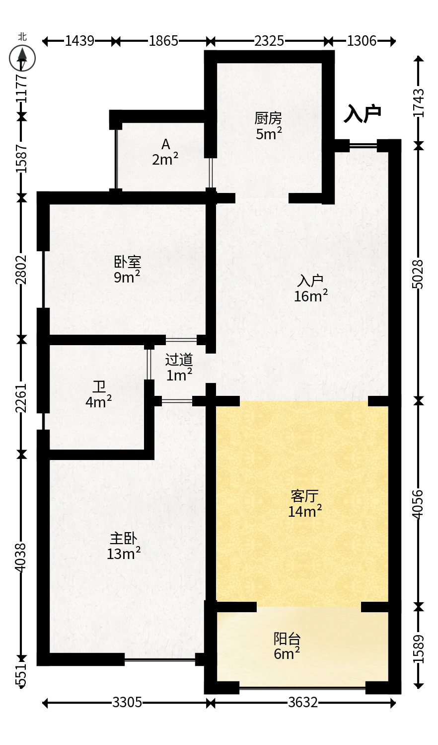 恒大翡翠华庭  2室2厅1卫   67.80万户型图