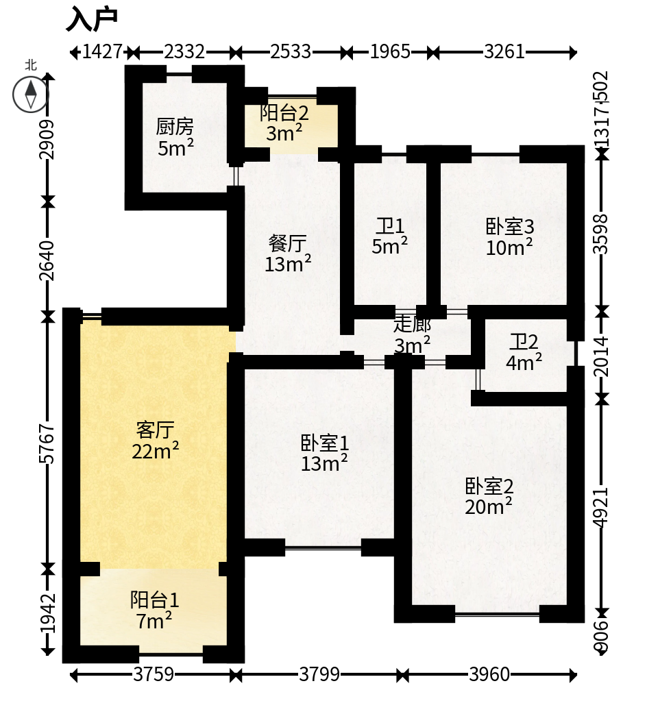上海城小区  3室2厅2卫   110.00万户型图