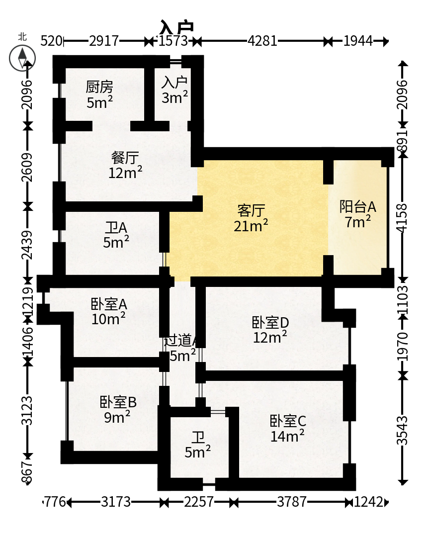 中建嘉和城  4室2厅2卫   125.00万户型图