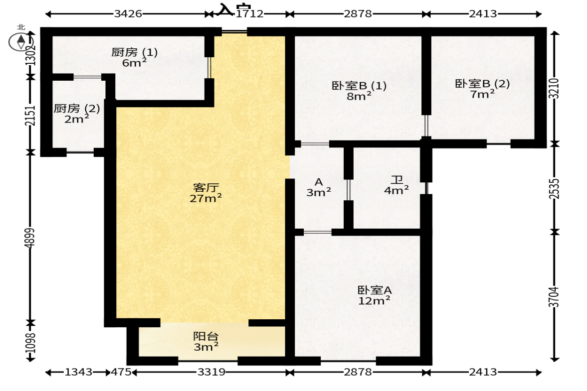 金茂梅溪湖  3室2厅1卫   165.00万户型图