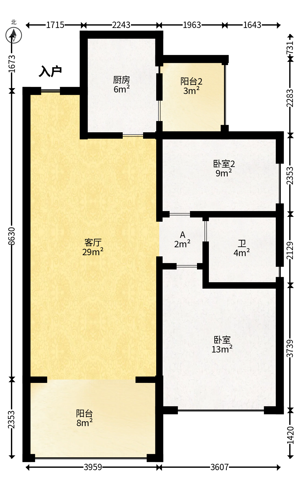 恒大华府  2室2厅1卫   145.00万户型图