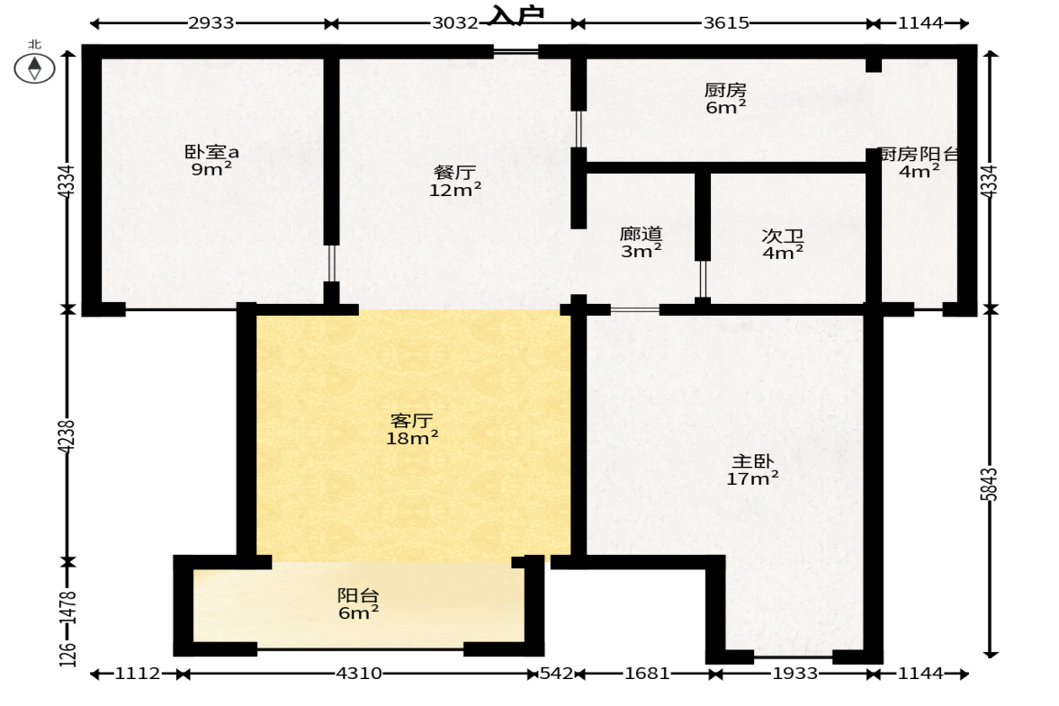 保利麓谷林语C区  2室2厅1卫   66.80万户型图