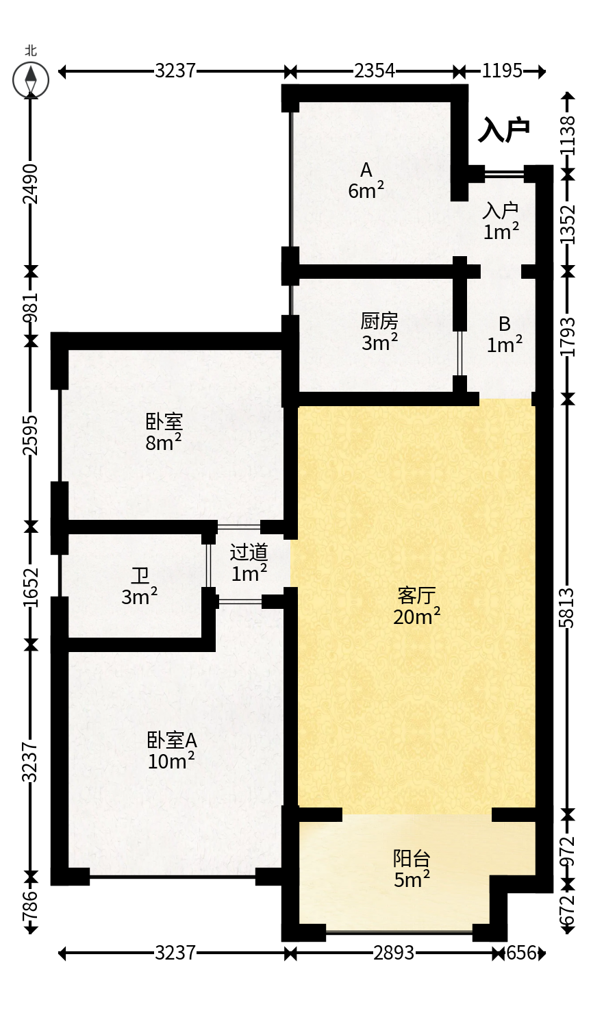家和院  1室2厅1卫   59.00万户型图