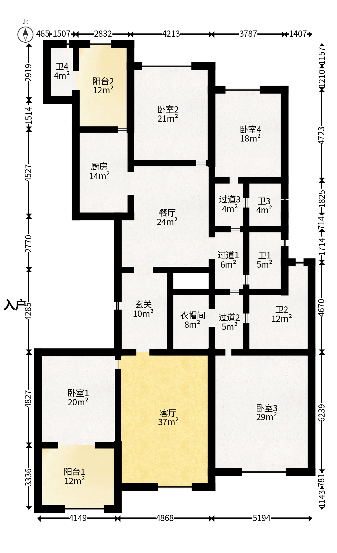 恒大名都  4室2厅4卫   158.00万户型图