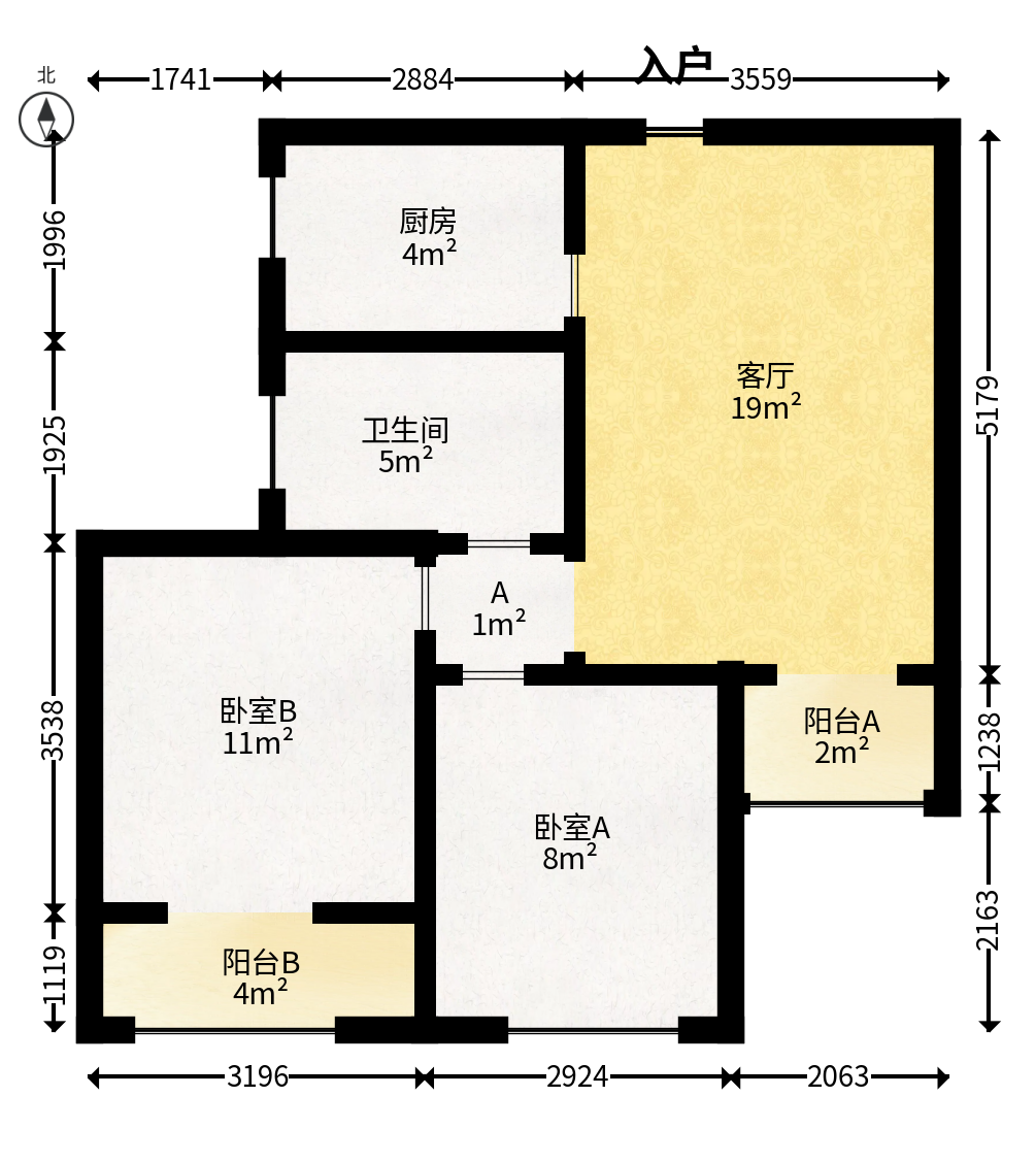绿地新都会  2室2厅1卫   55.00万户型图