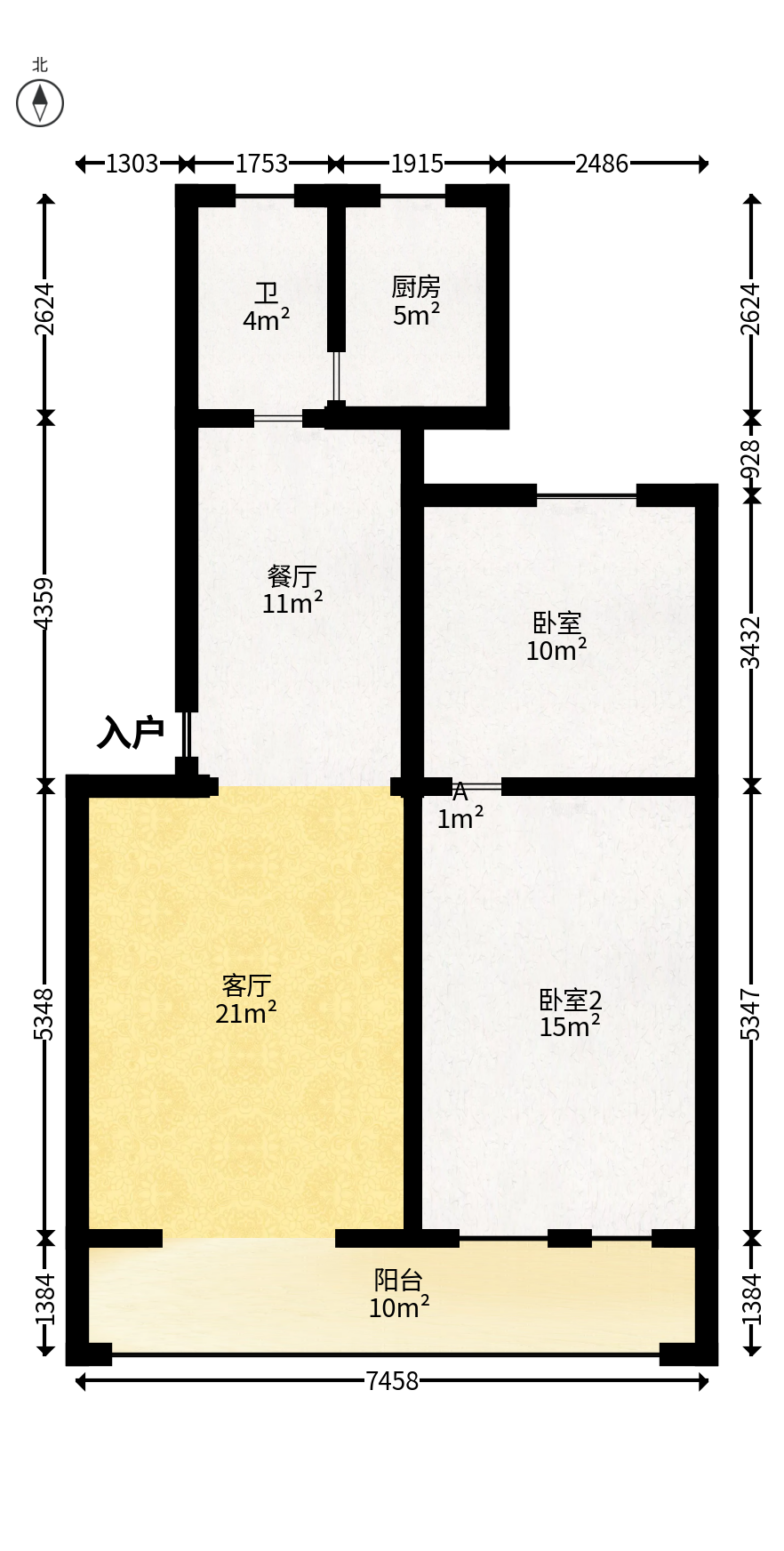 湘卫花苑  2室2厅1卫   76.00万户型图