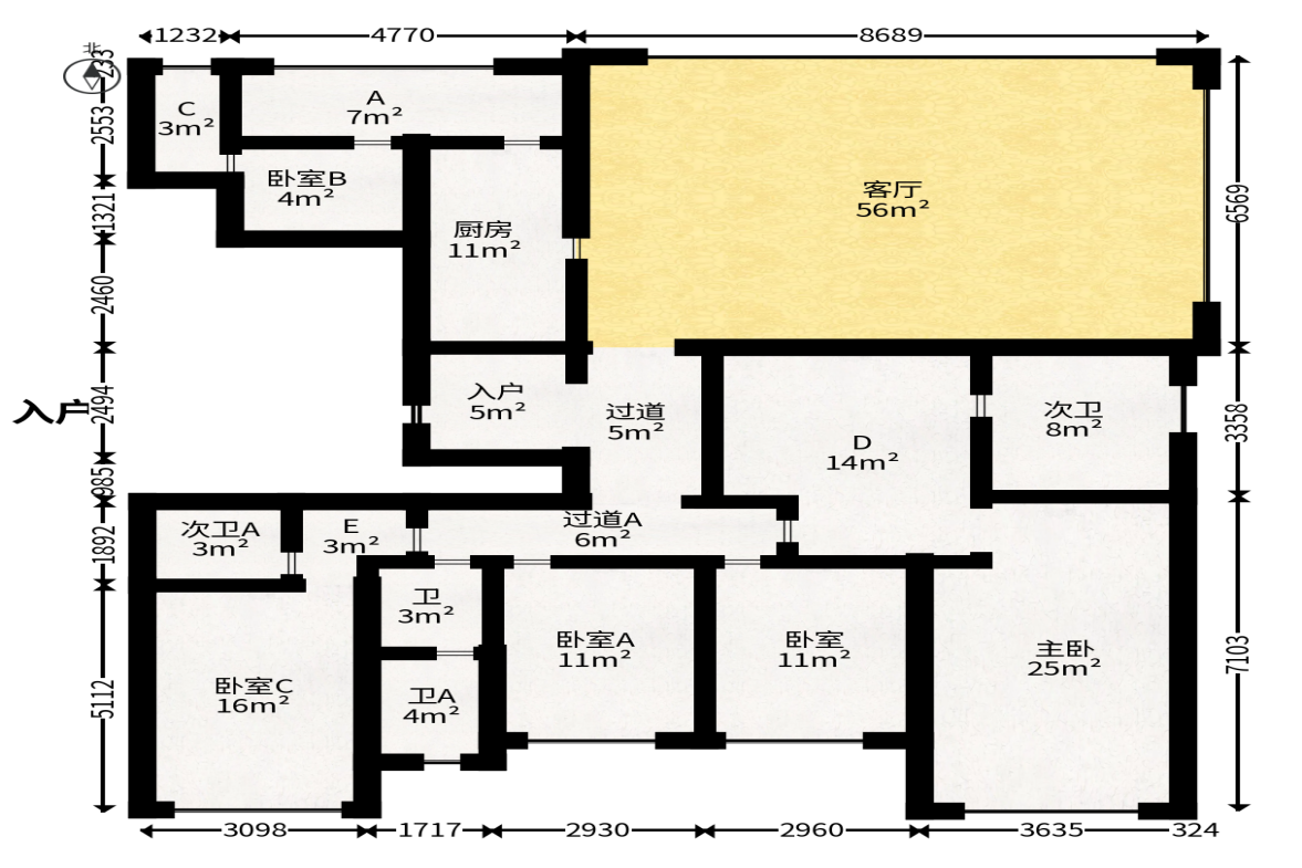 万科松湖天地  5室2厅3卫   380.00万户型图