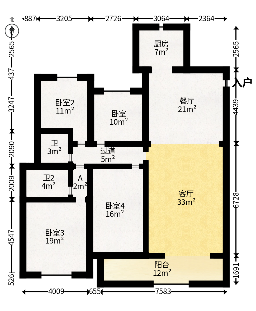 南山梅溪一方  4室2厅1卫   253.90万户型图