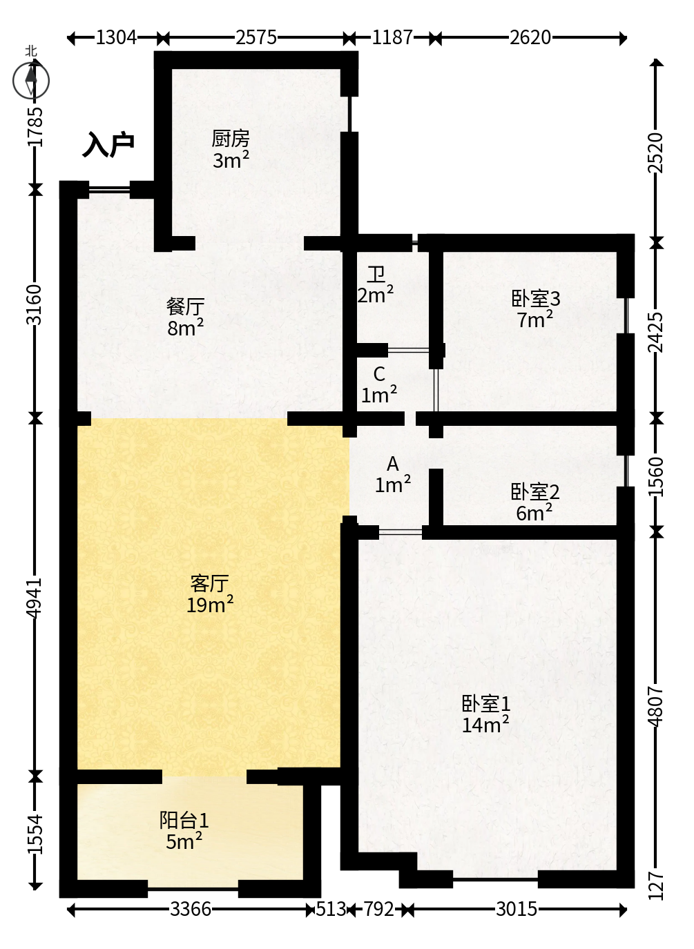 园康星都荟  3室2厅1卫   88.80万户型图