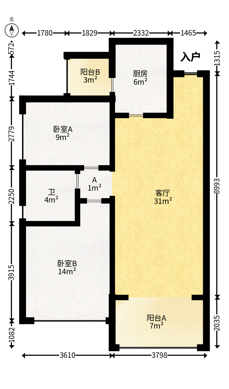 恒大雅苑  2室2厅1卫    70.0万户型图