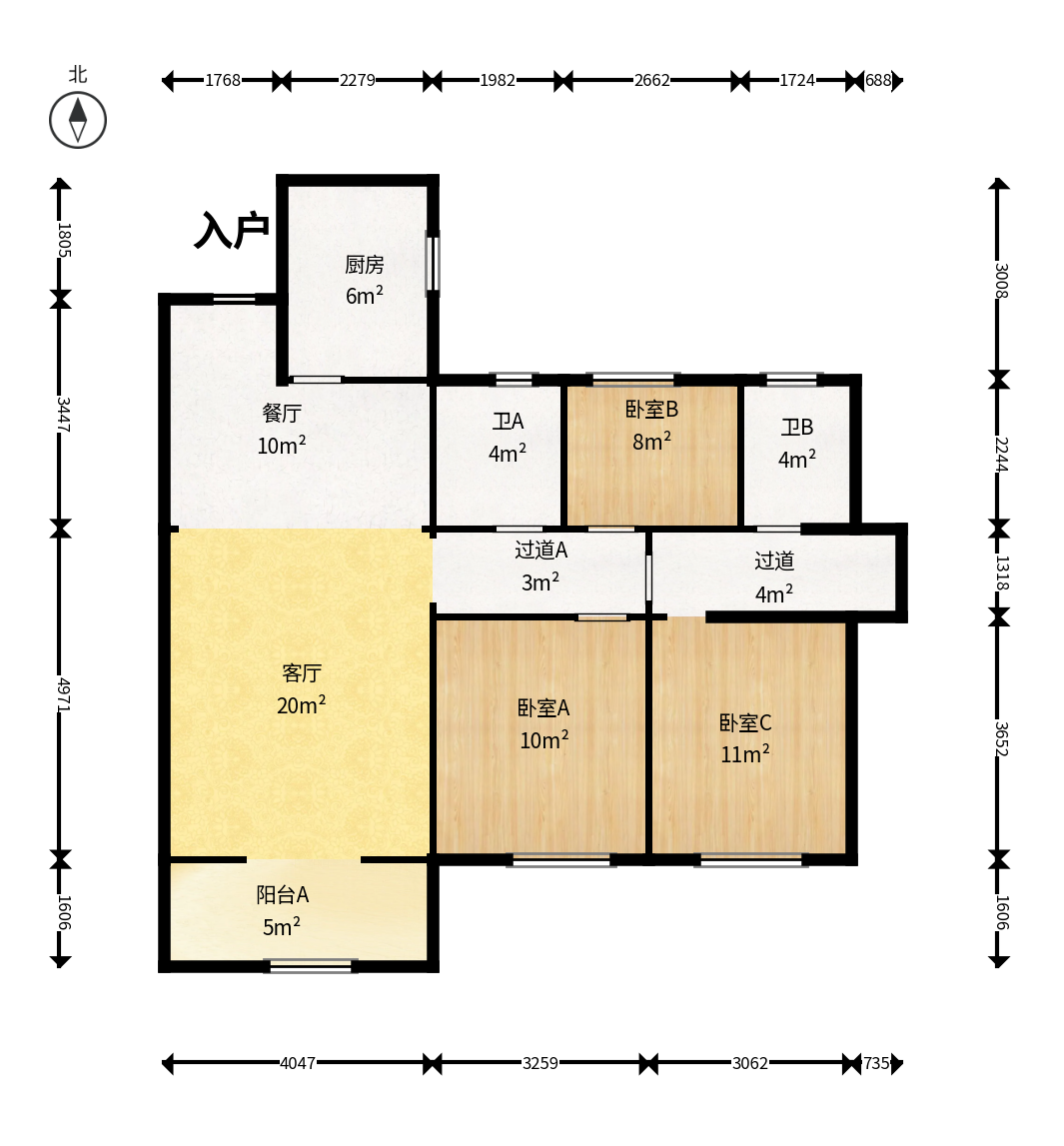 万科魅力之城观澜里  3室2厅2卫   125.00万户型图