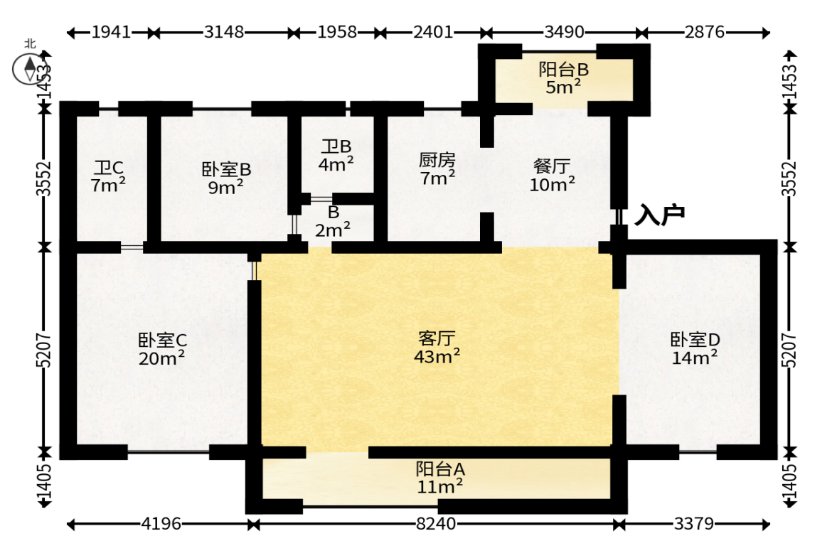 远洋红星天铂一期  5室2厅2卫   235.00万户型图