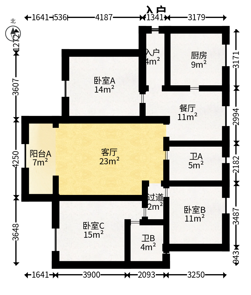 中建嘉和城  3室2厅2卫   98.00万户型图