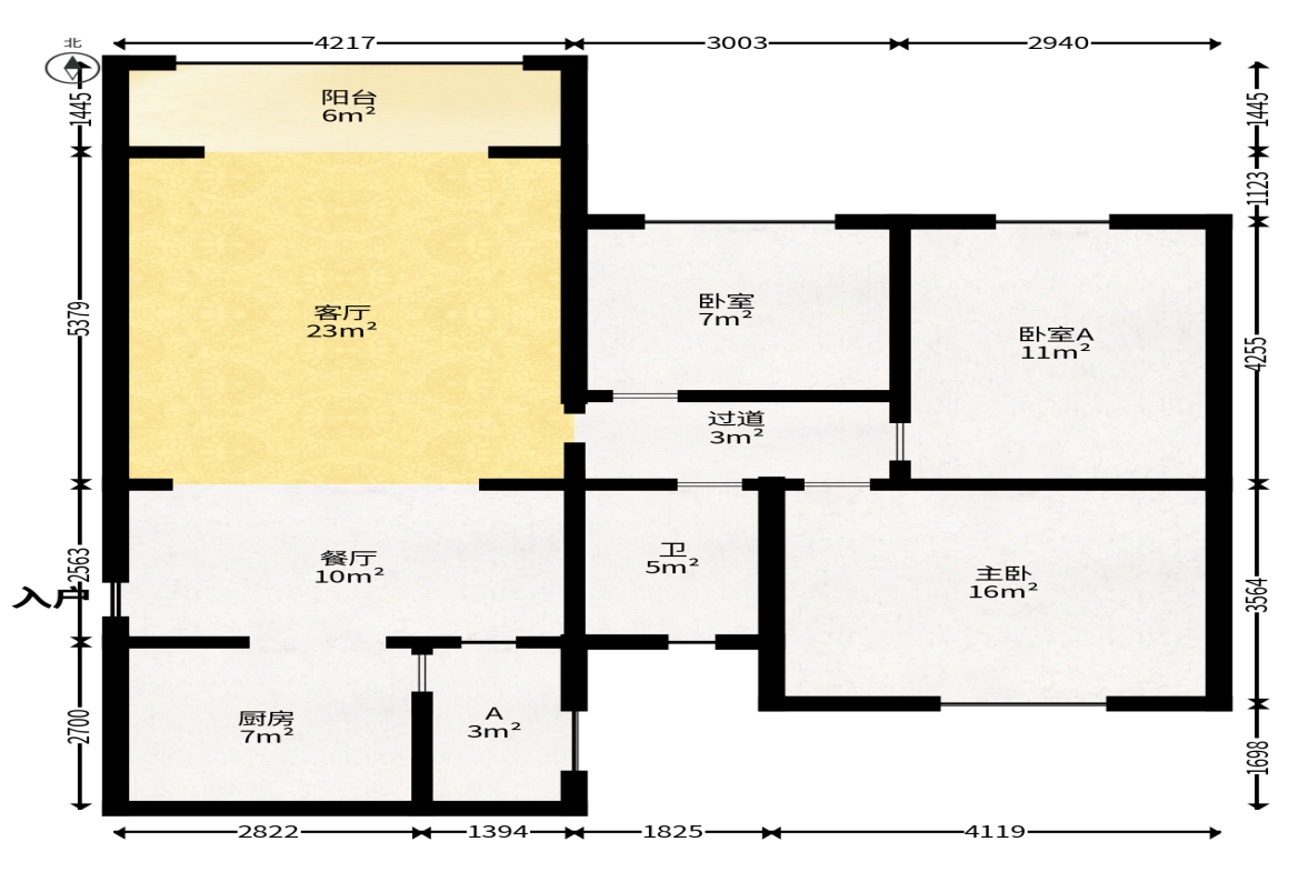 恒大翡翠华庭  3室2厅1卫   79.80万户型图