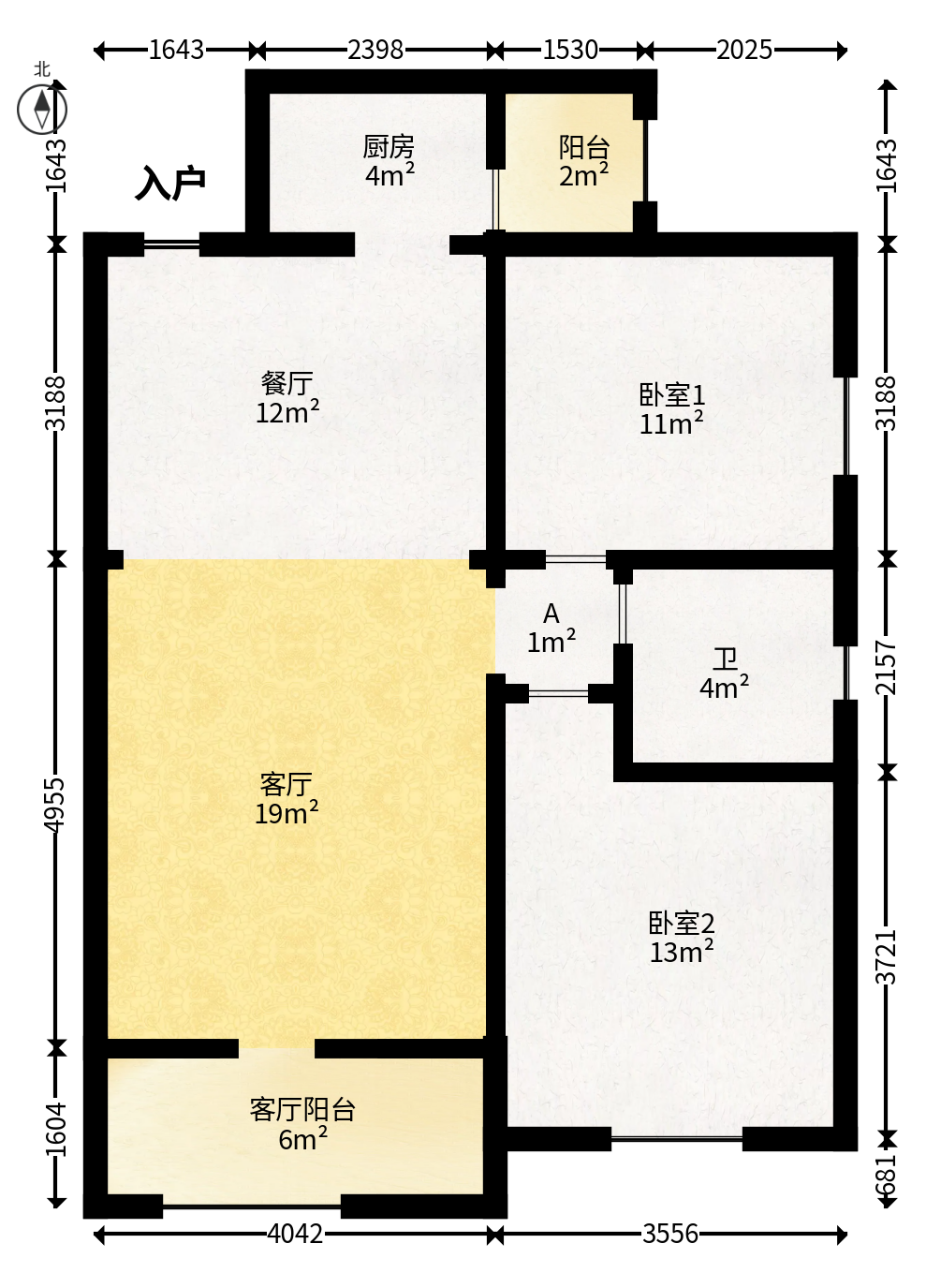 富兴嘉城（富兴汇中央）  2室2厅1卫   90.00万户型图