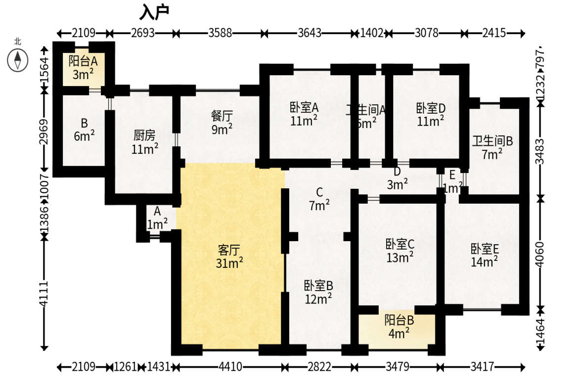 嘉华城（一期）  5室2厅2卫   175.00万户型图