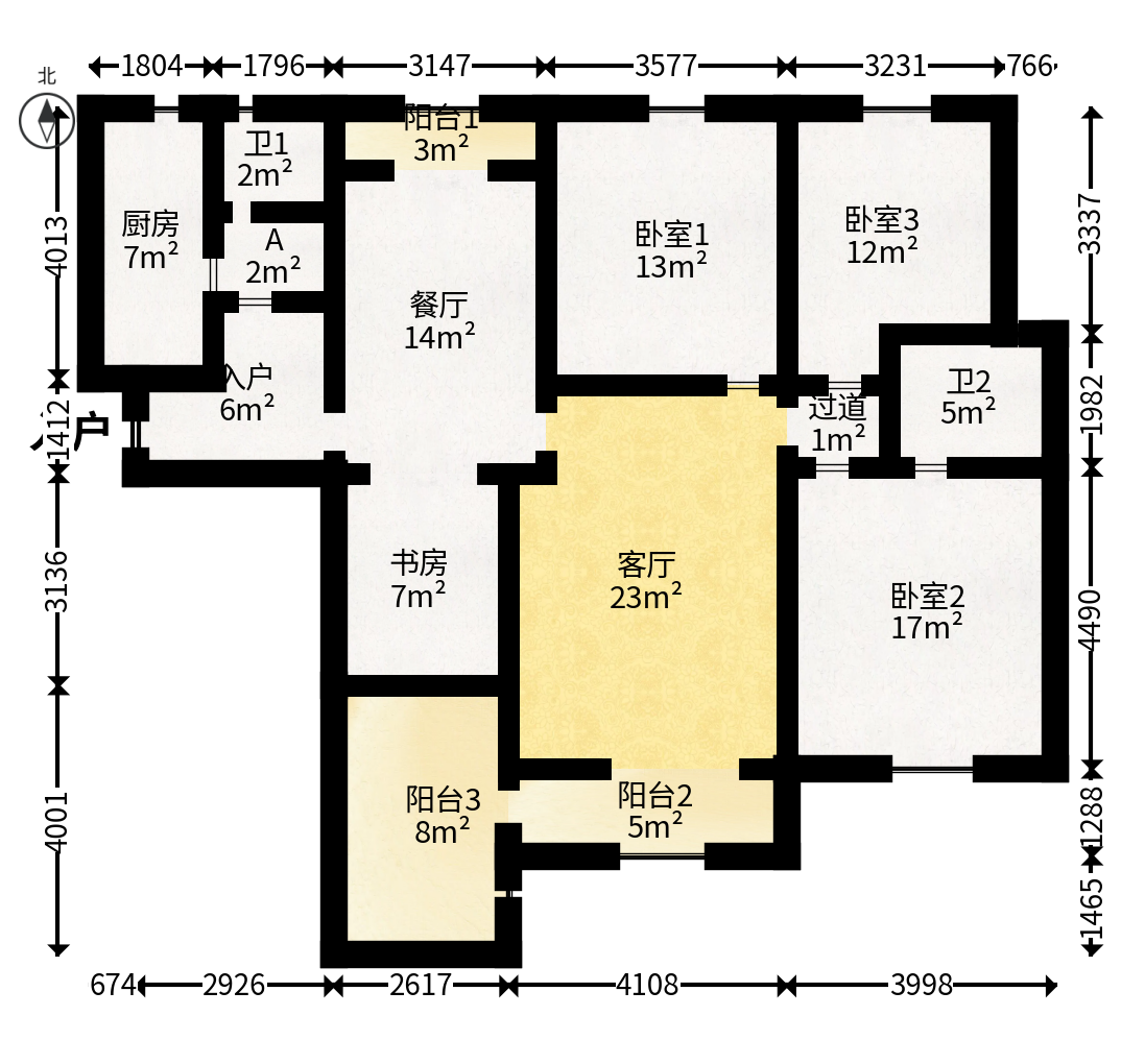 上河国际C区  3室2厅2卫   130.00万户型图