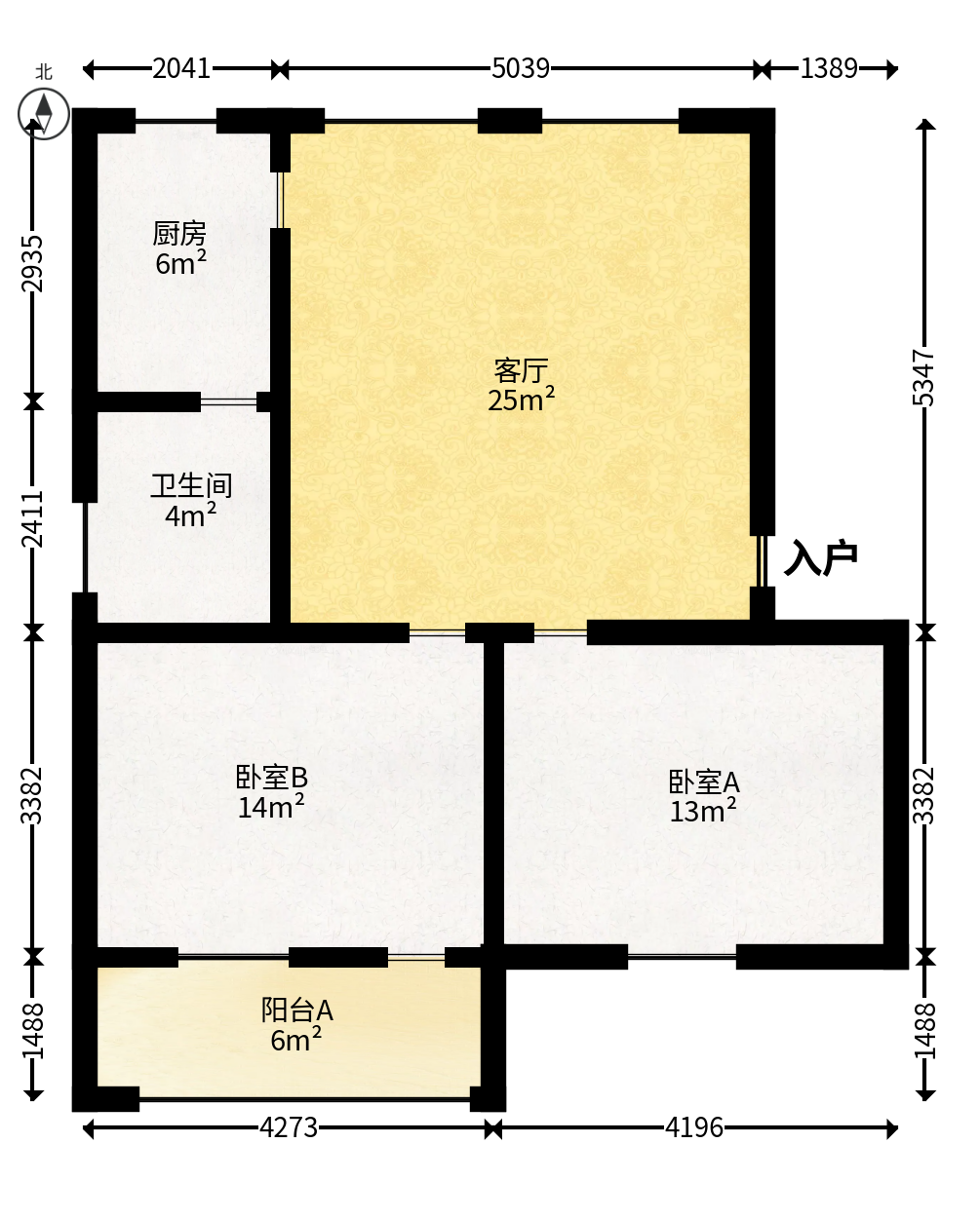 吴家坪散盘  2室1厅1卫   58.00万户型图