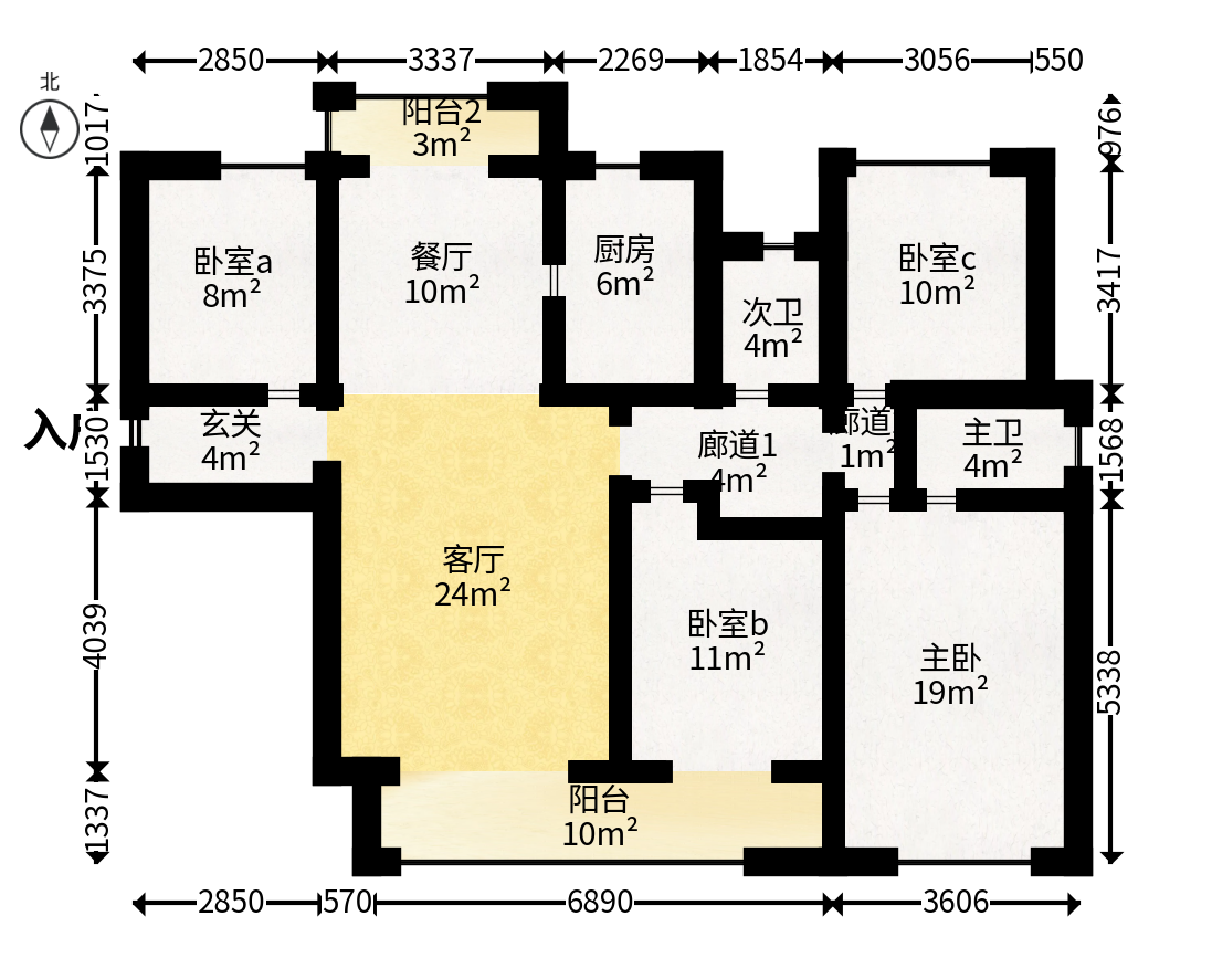 中海阅溪府  4室2厅2卫   230.00万户型图