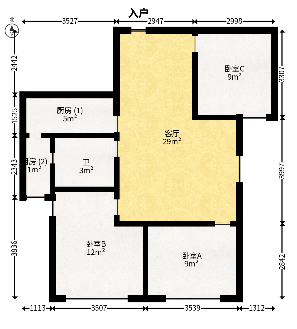凯特梅溪紫郡  3室2厅1卫   83.00万户型图