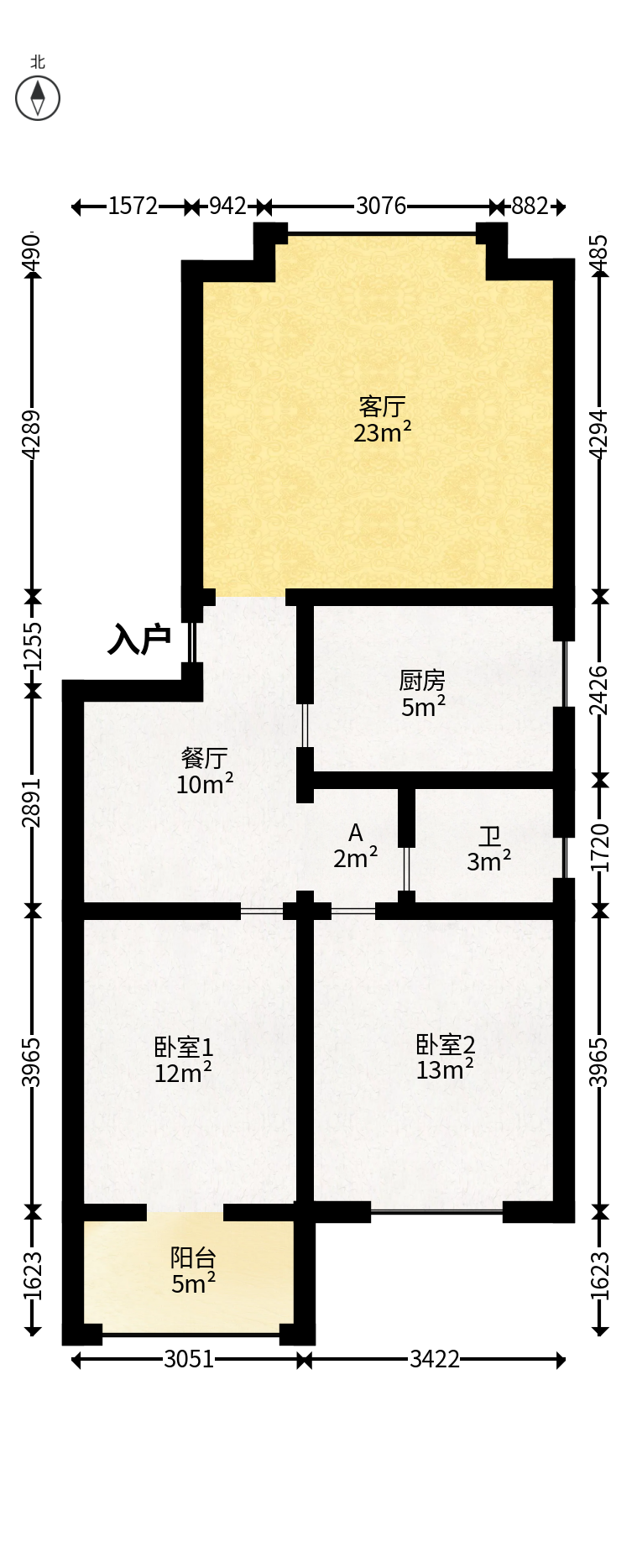 东方新城  2室2厅1卫   68.00万户型图