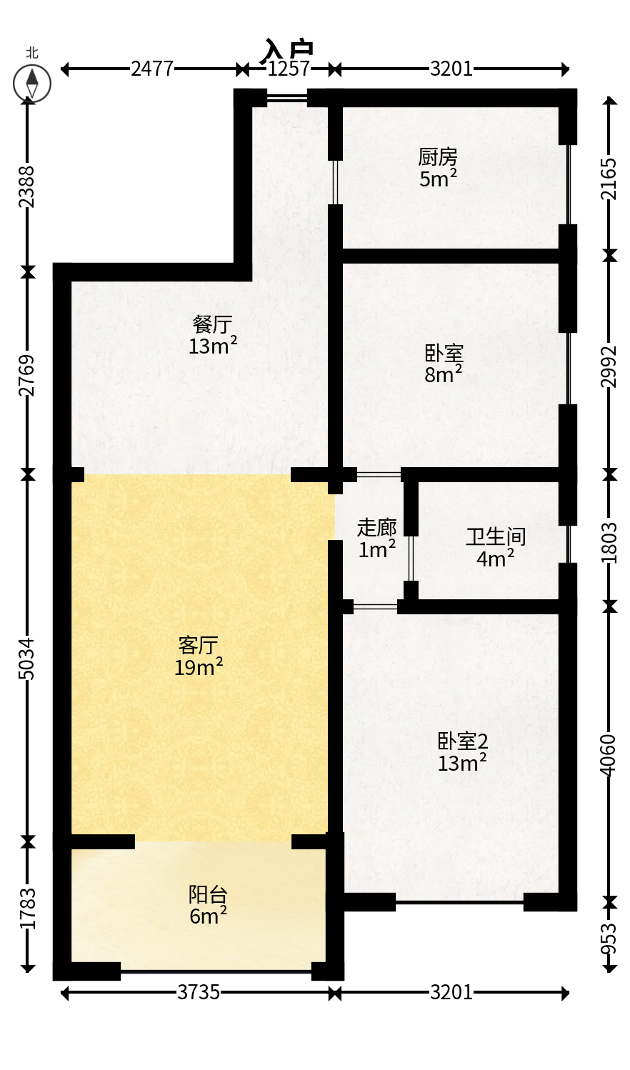未来蜂巢  2室2厅1卫   42.80万户型图