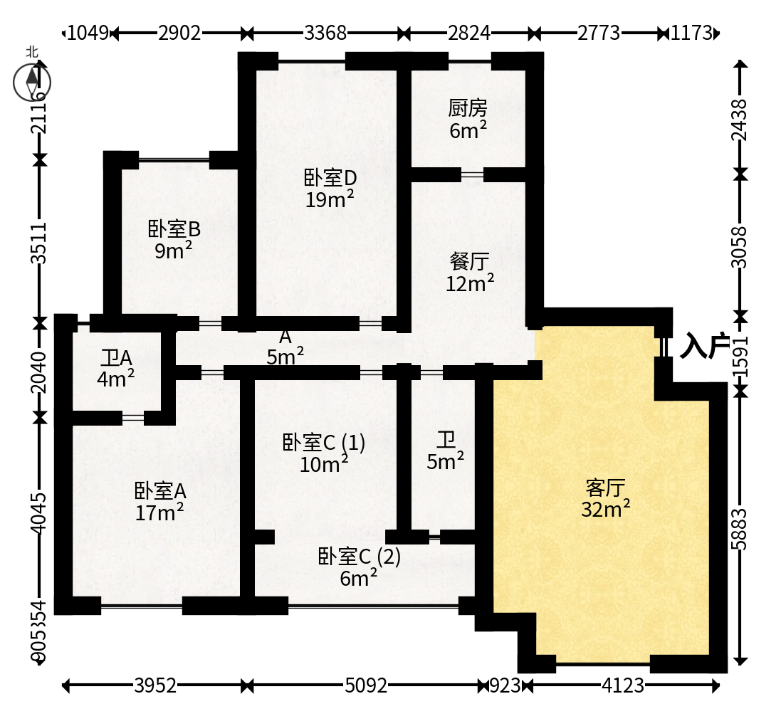 格林星城  4室2厅2卫   158.00万户型图