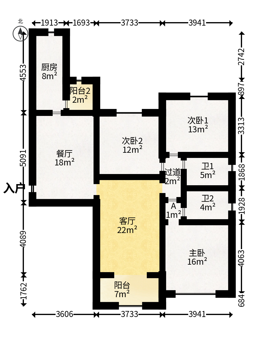 恒大御景半岛锦绣苑  3室2厅2卫   140.00万户型图