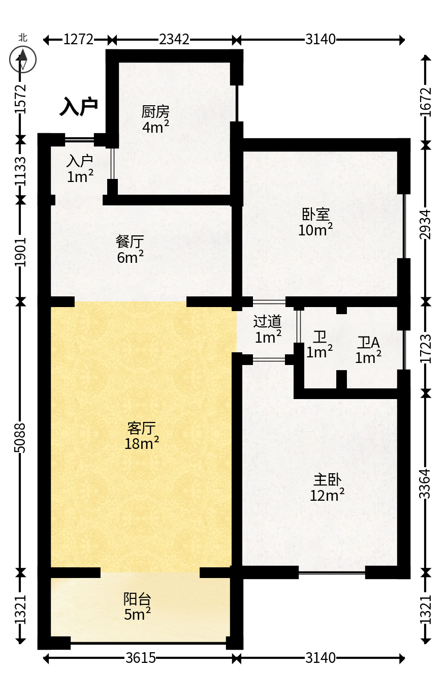 恒广国际景园  2室2厅1卫   70.00万户型图