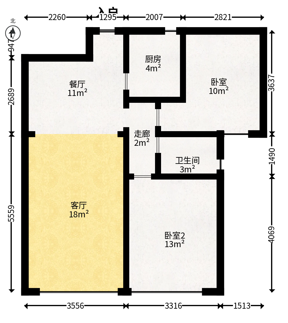 东驿竹园  2室2厅1卫   50.80万户型图