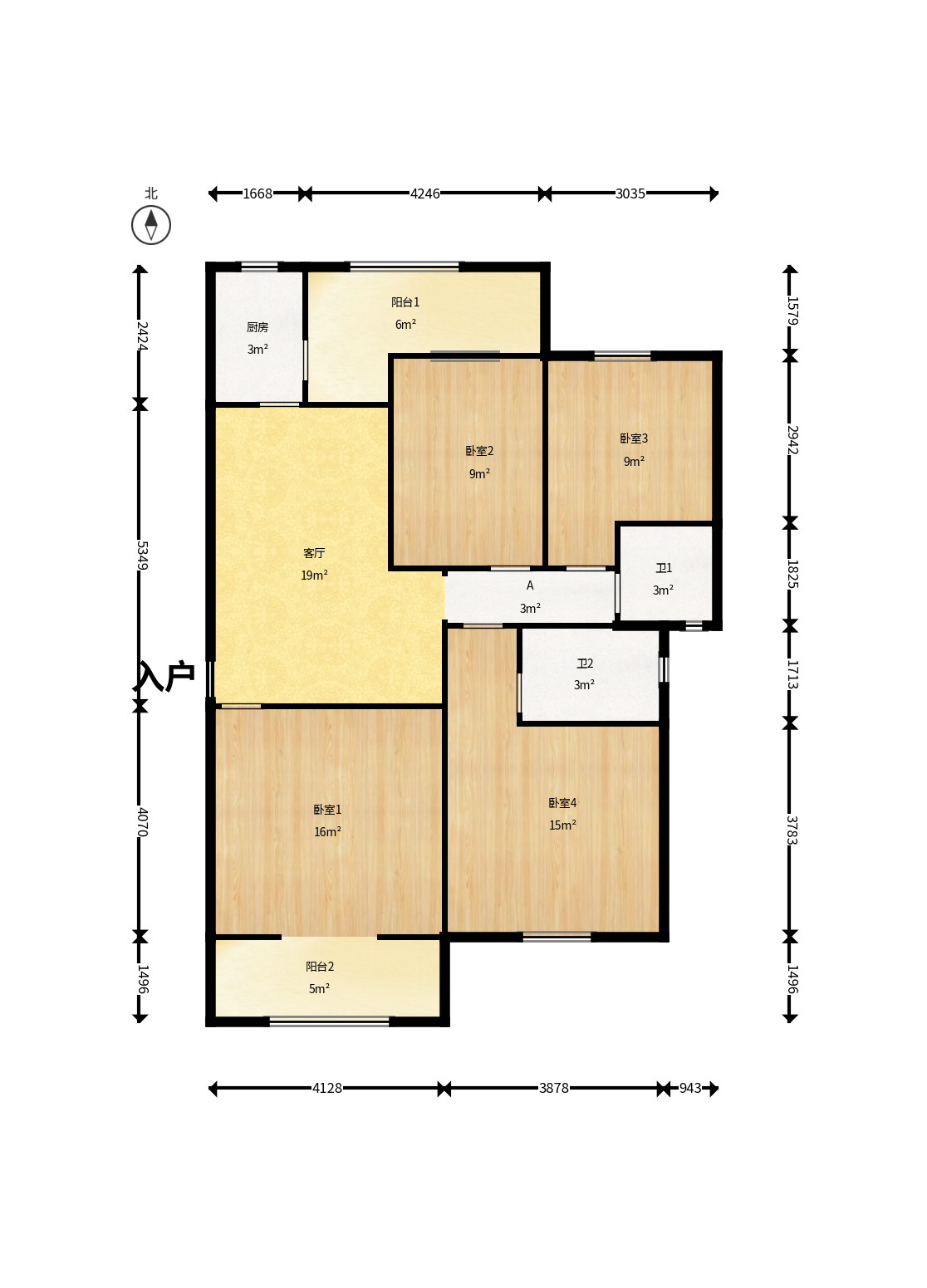 尚城 3室2厅2卫 78.8万 尚城 3室2厅2卫 78.8万户型图