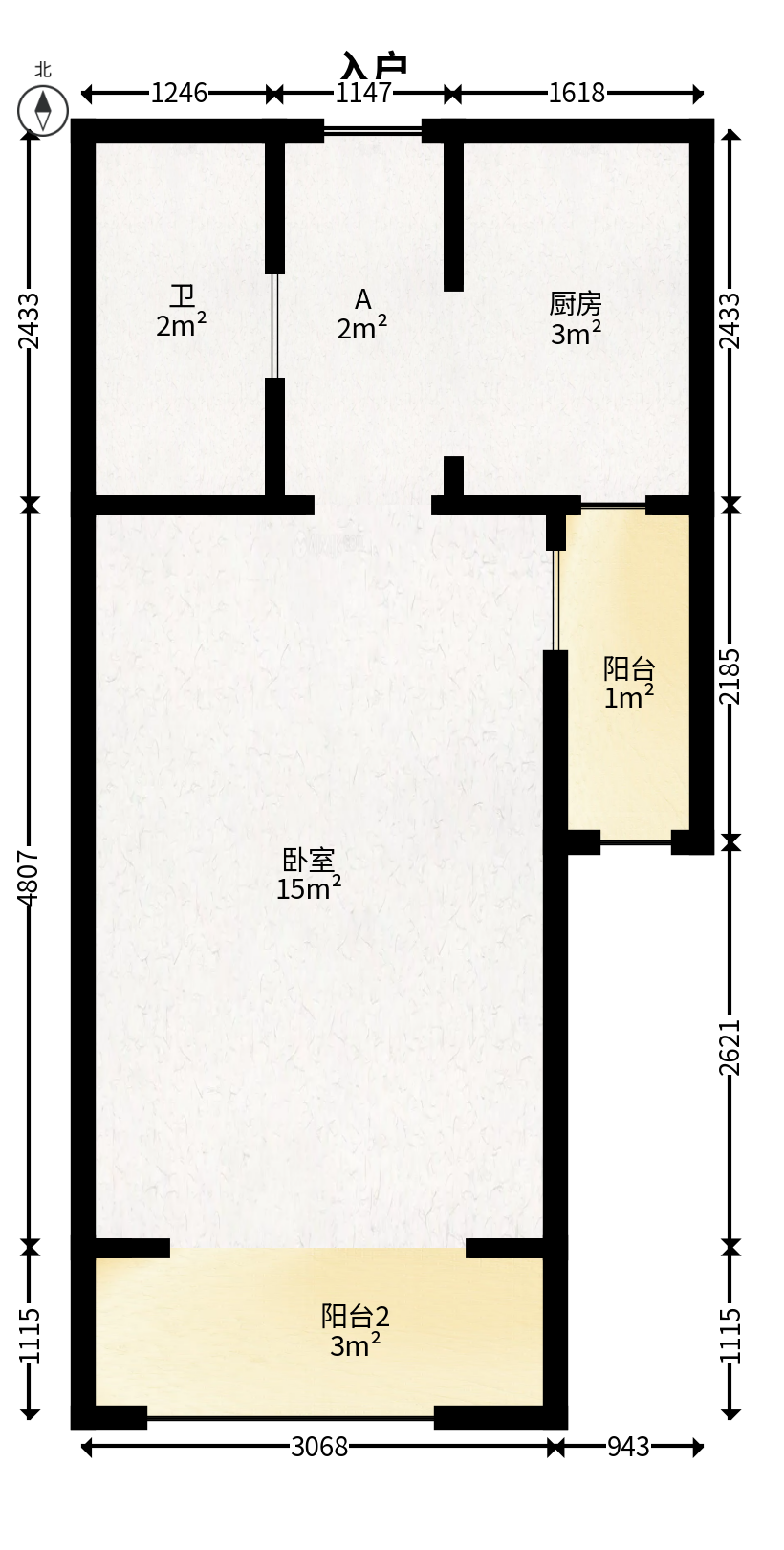 中建信和城  1室1厅1卫   42.00万户型图