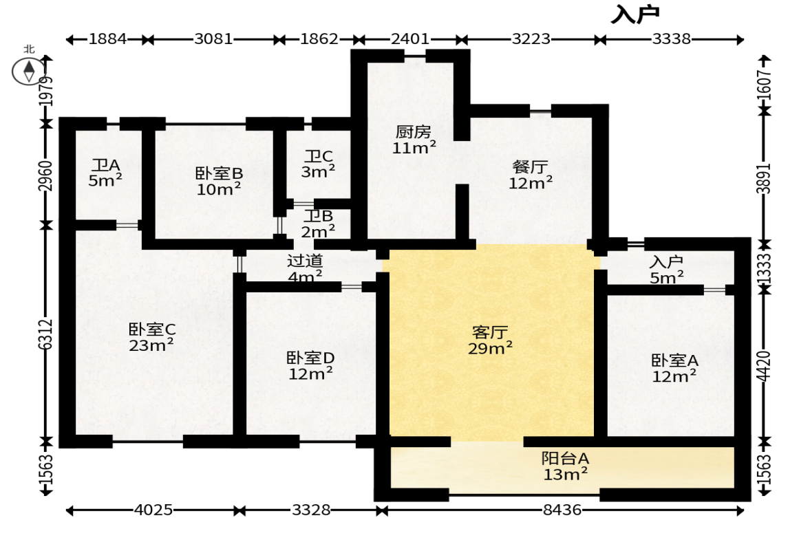 弘阳阳光城天宸府  4室2厅2卫   205.00万户型图