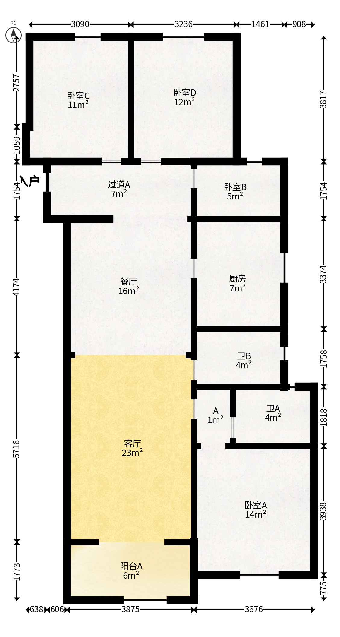 中海珑悦府  4室2厅2卫   130.00万户型图