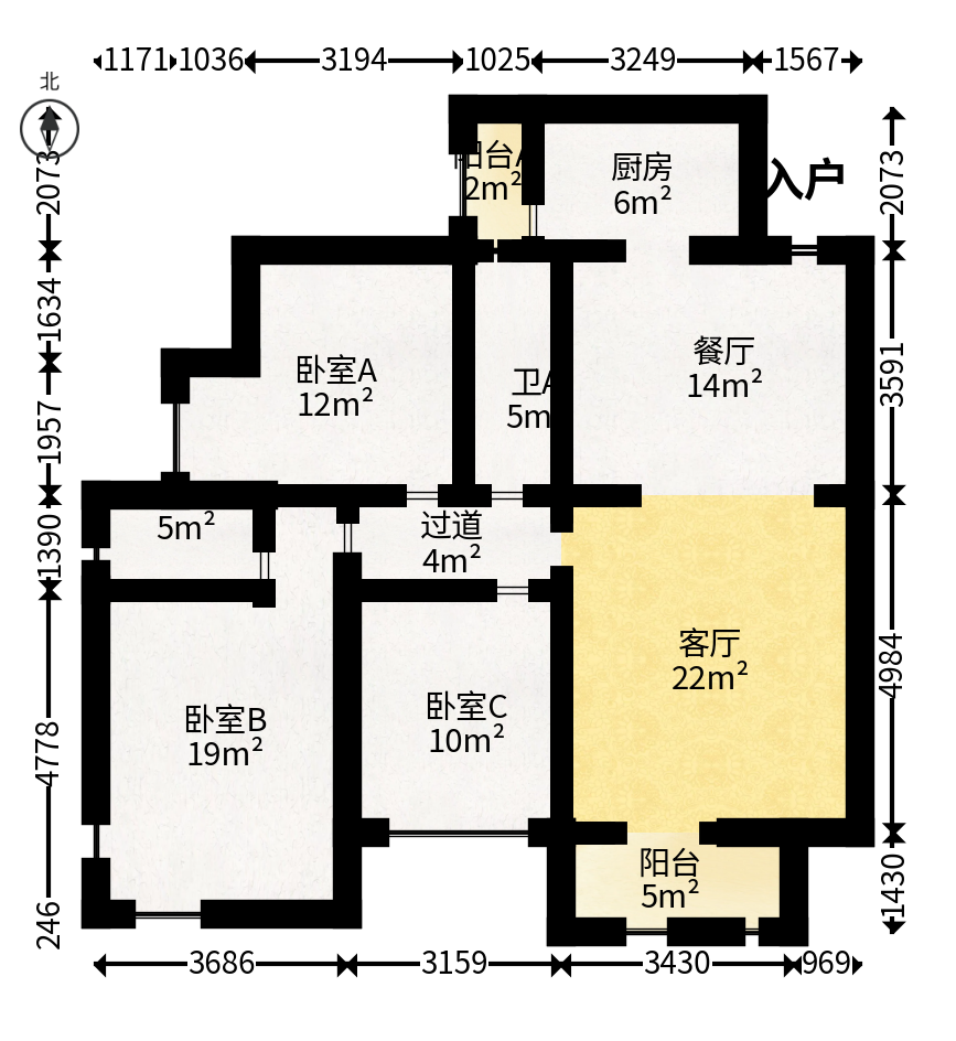 碧桂园南城首府（东宸林海）  4室2厅2卫   88.80万户型图