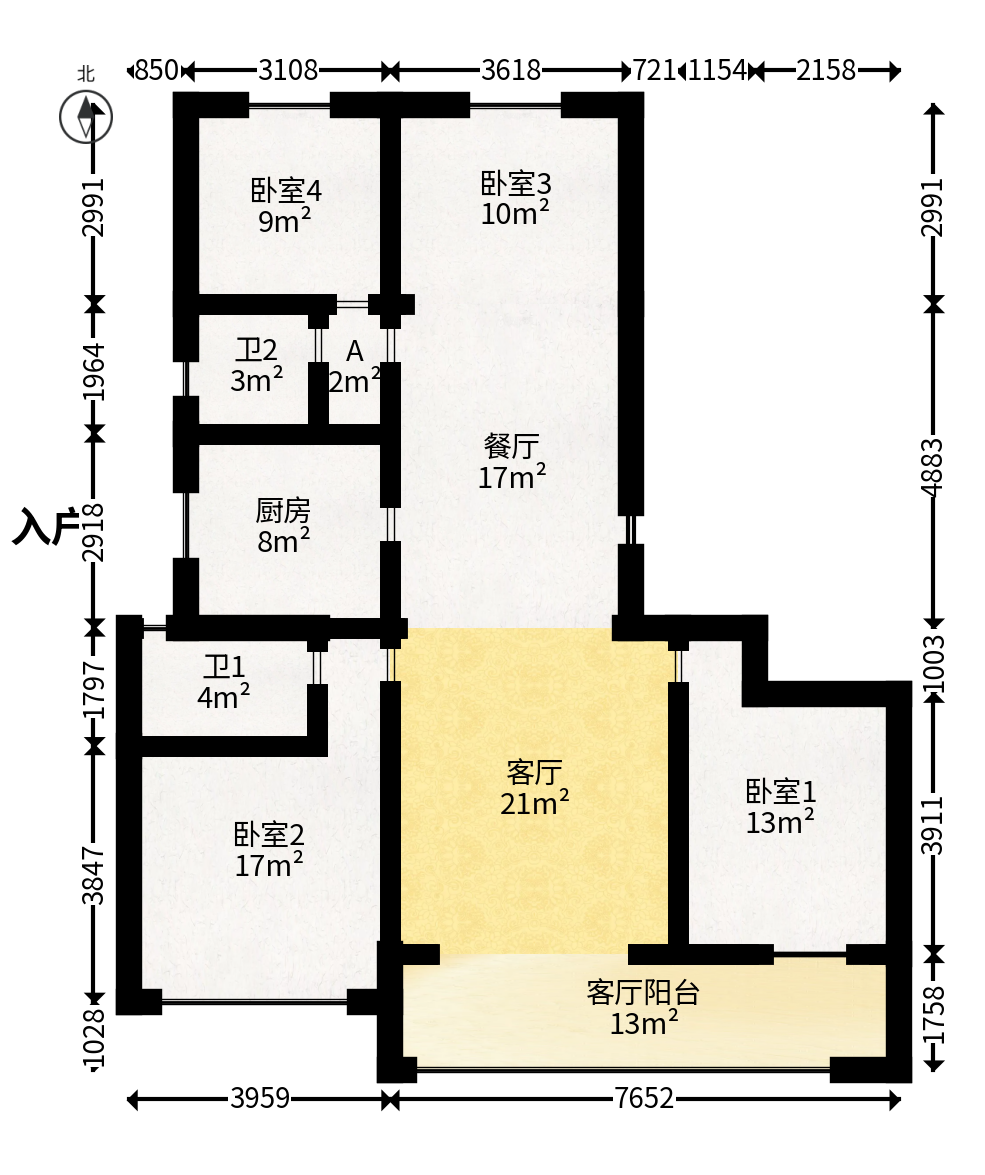 长沙润府  4室2厅2卫   200.00万户型图